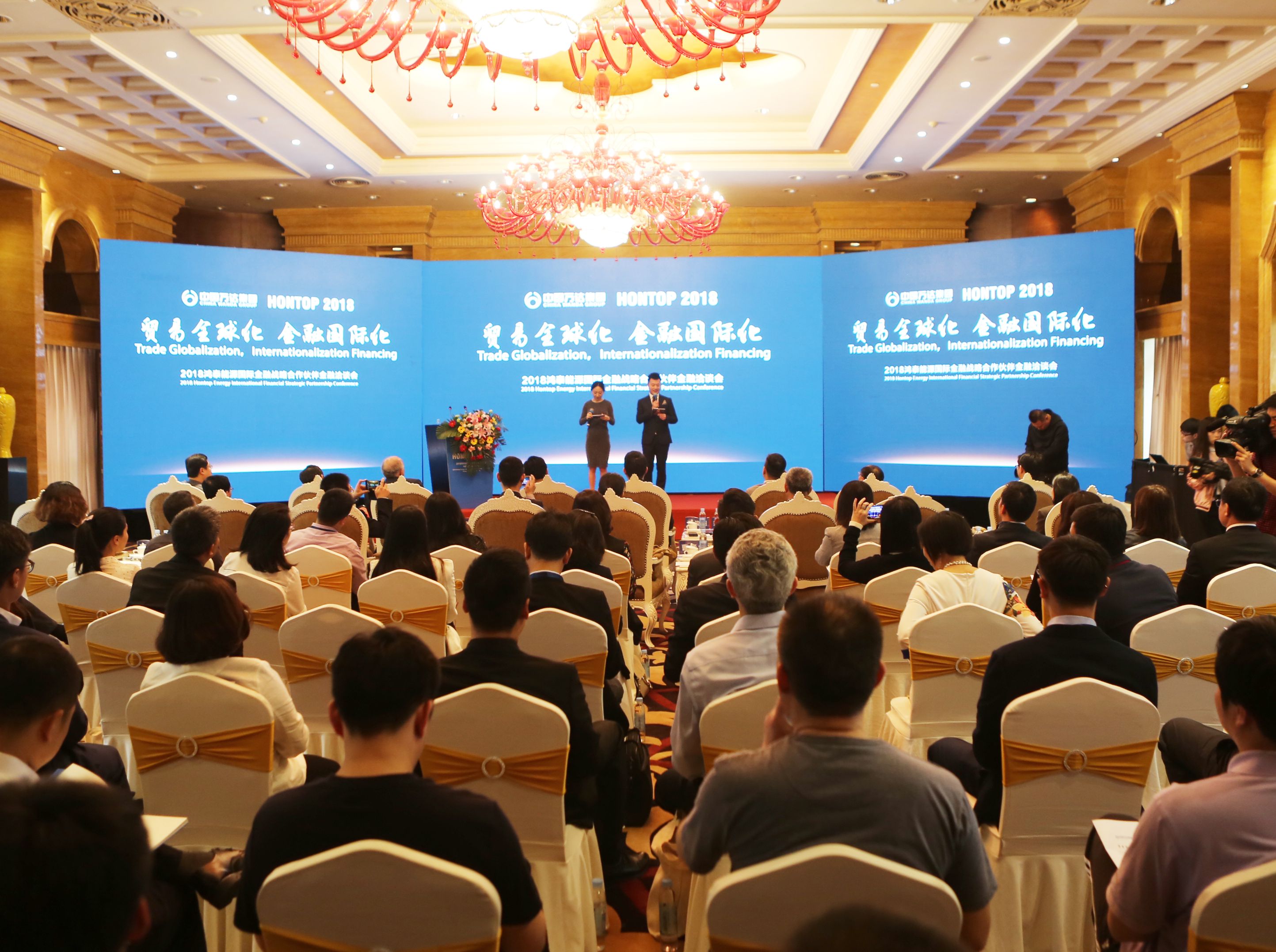 中国万达集团：加快国际化产业布局 新加坡成重要支点