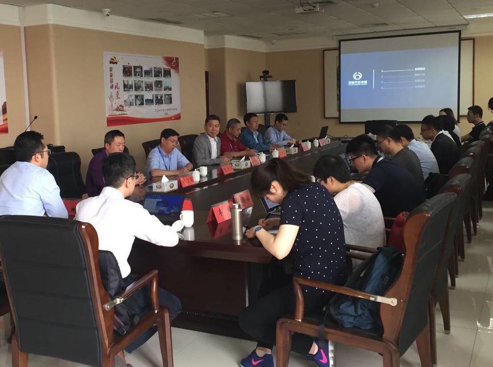 公司债投资者到集团公司参观调研