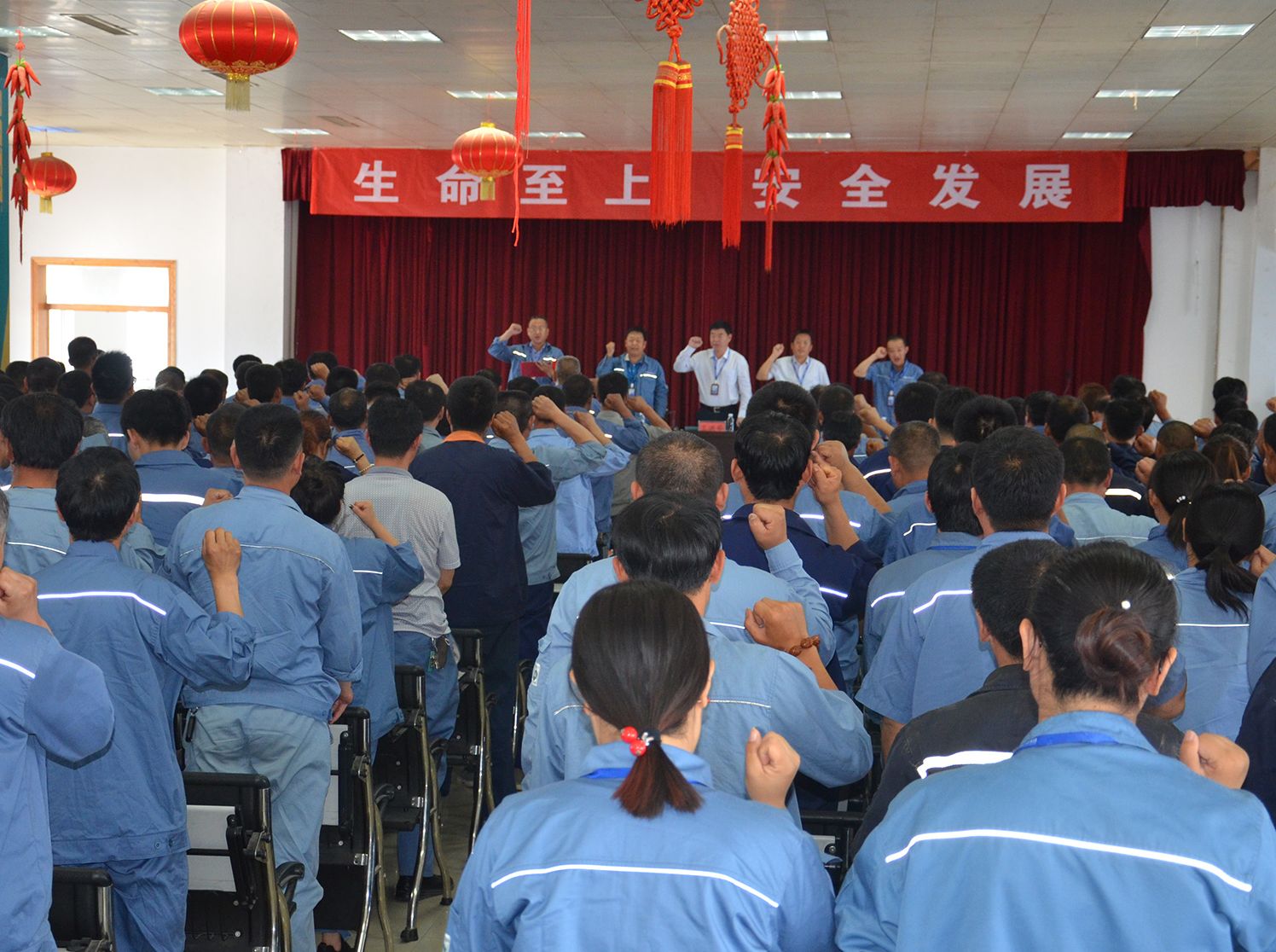 石化集团化工公司召开&ldquo;安全生产月&rdquo;启动大会