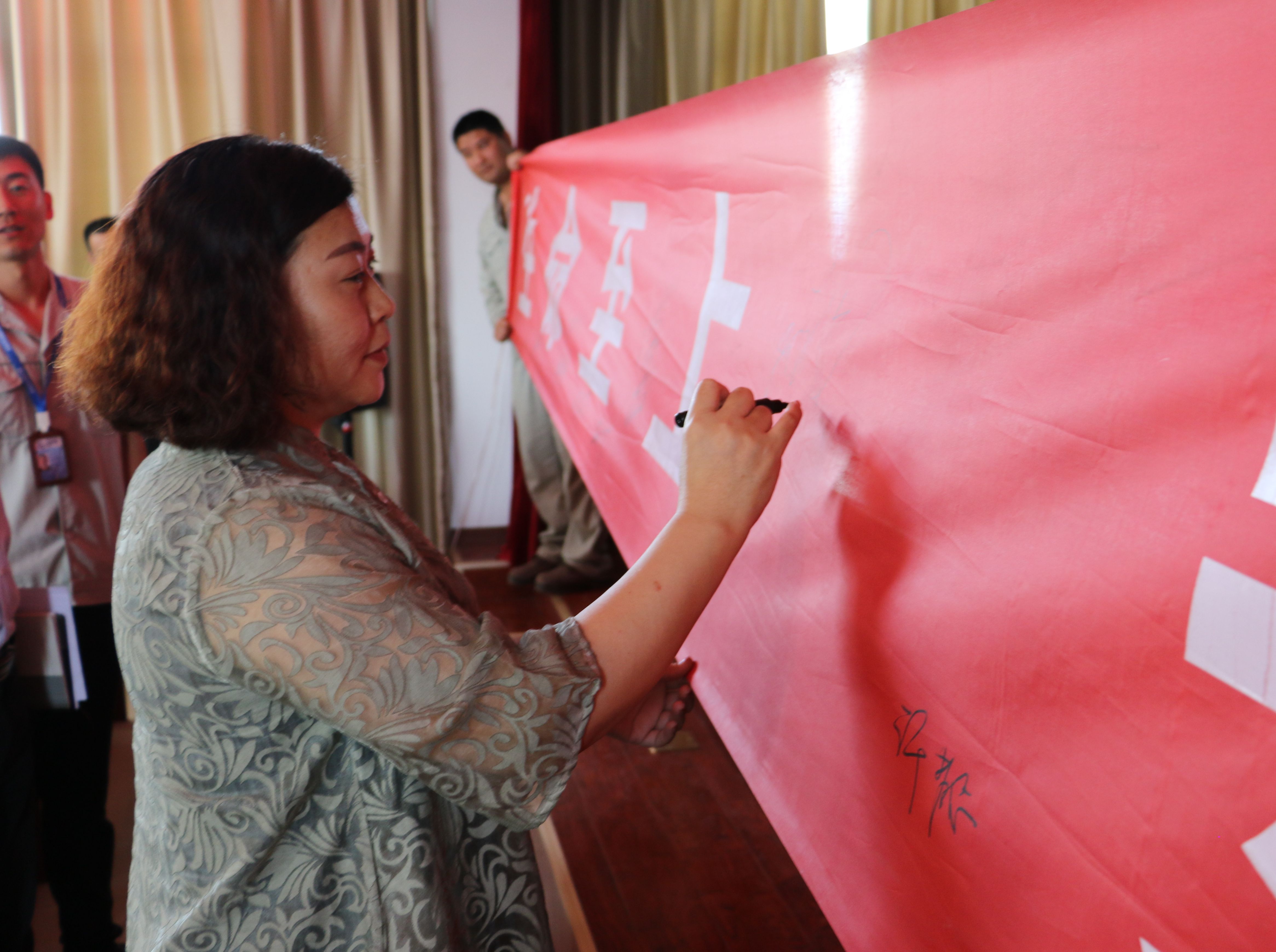 热电公司组织召开2018年&ldquo;安全生产月&rdquo;活动启动大会