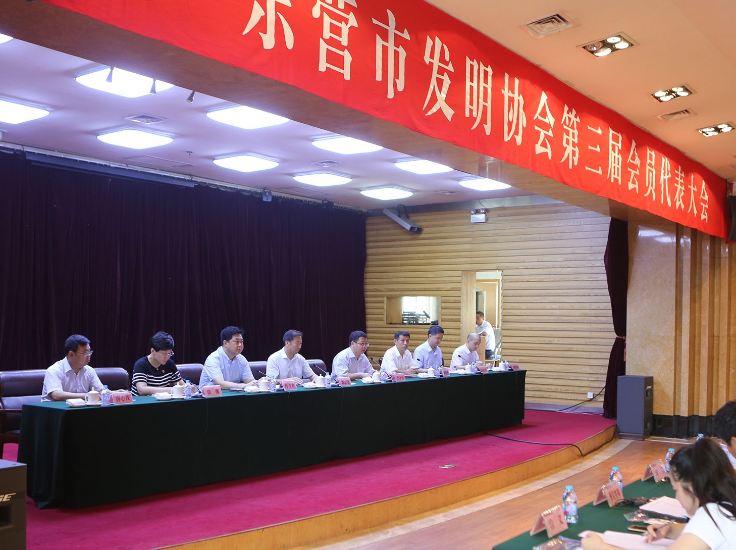 集团公司董事局主席尚吉永当选东营市发明协会第三届理事会理事长