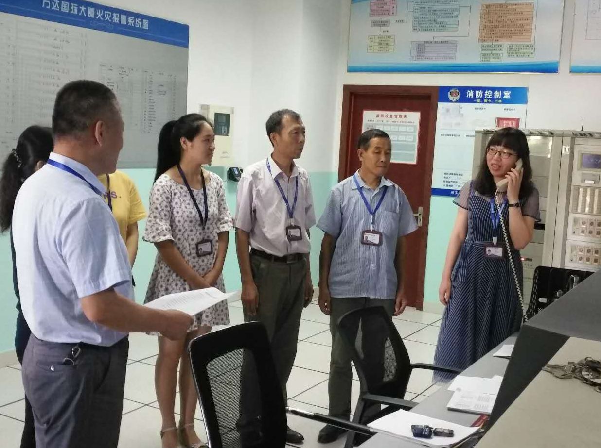 地产集团：万达物业开展电话礼仪及接待礼仪培训