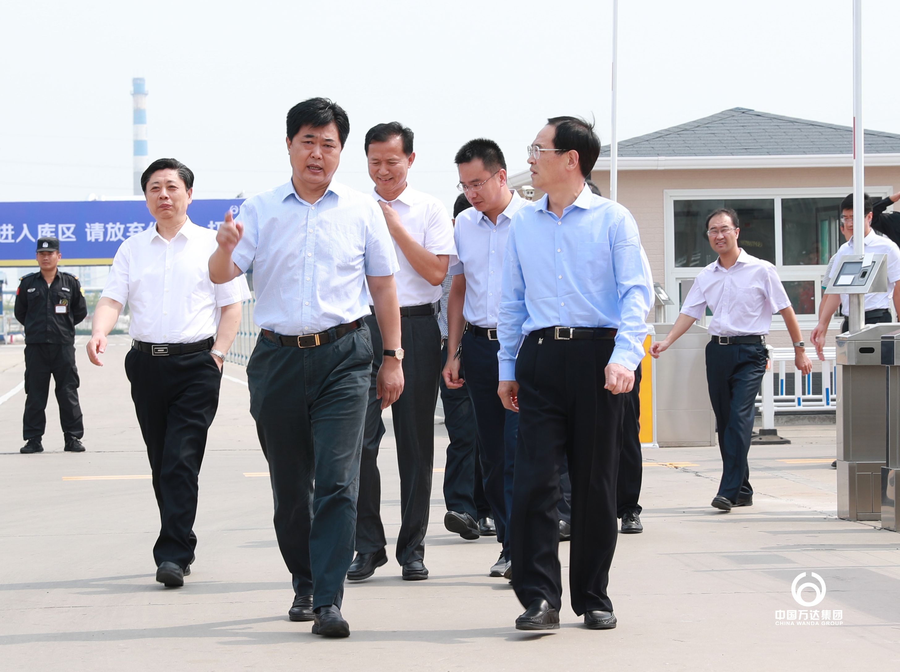 省政协主席、党组书记付志方等领导一行莅临万达集团调研指导工作