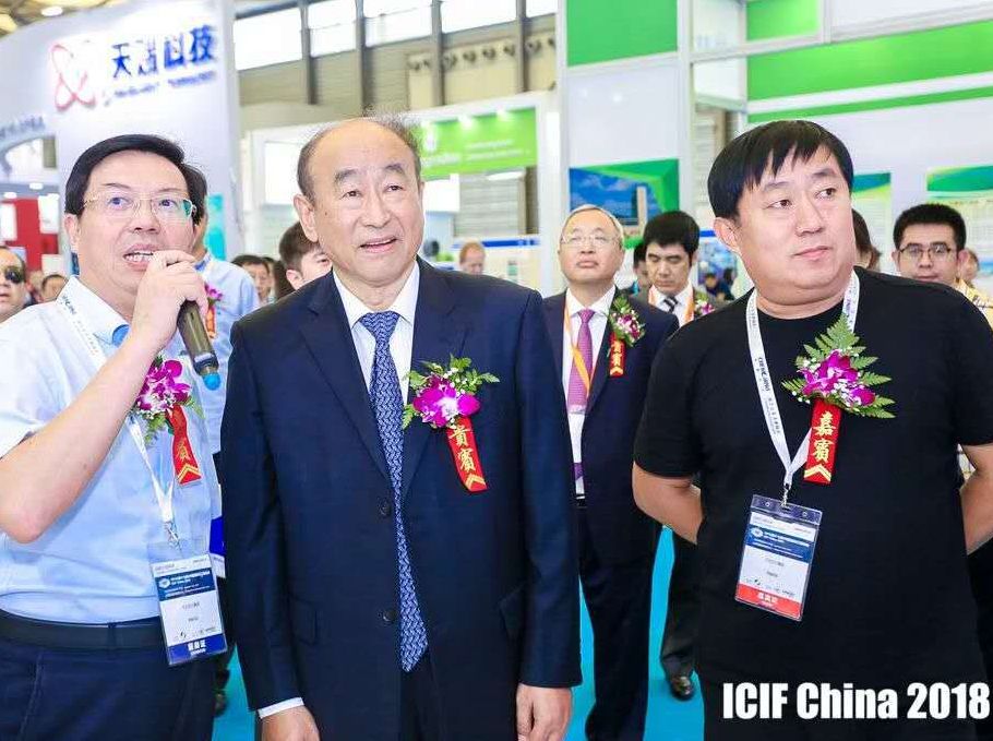 万达石化集团亮相中国国际化工展览会