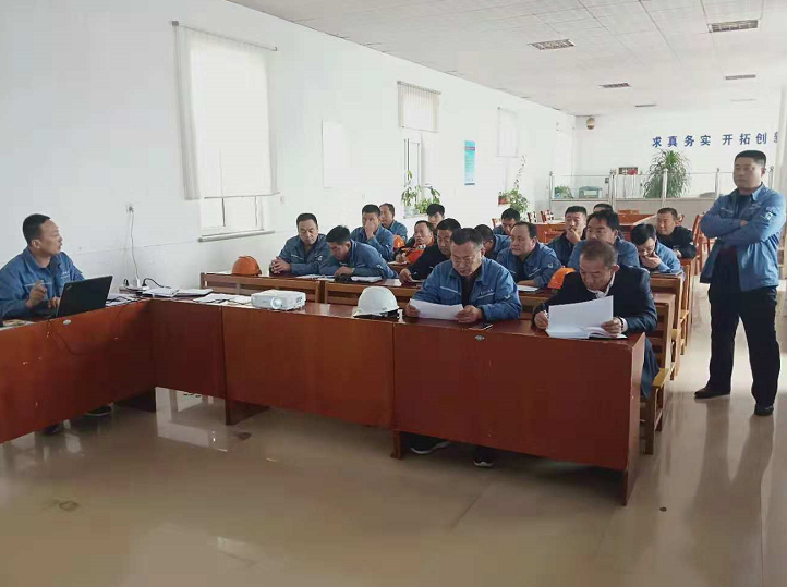 安全环保部组织开展为非管理知识培训