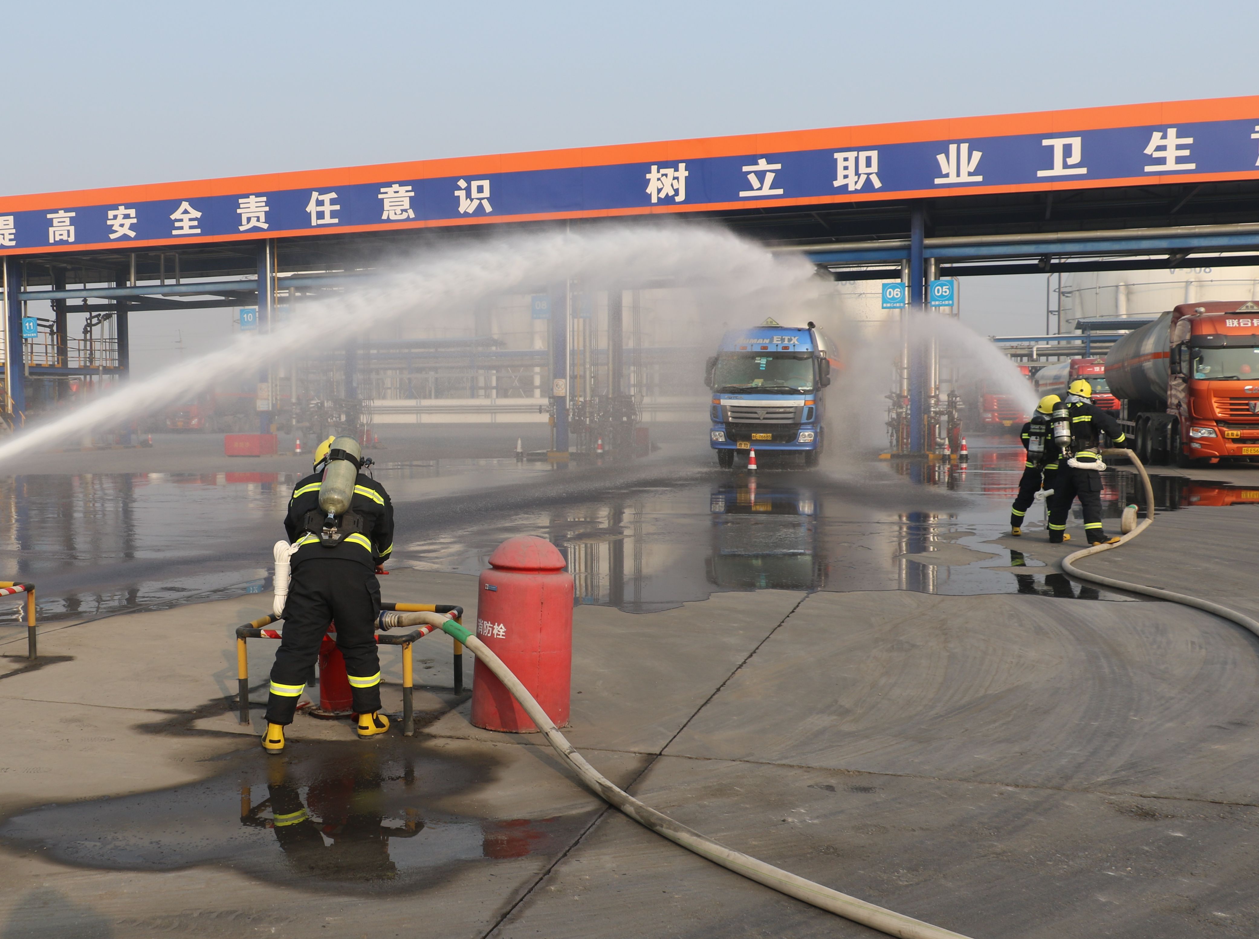 威特公司举行突发事故应急救援演练