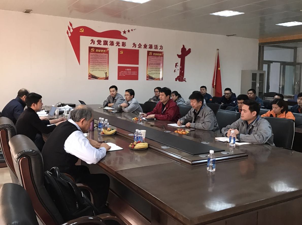 橡胶集团全钢轮胎公司通过CCC认证监督审核