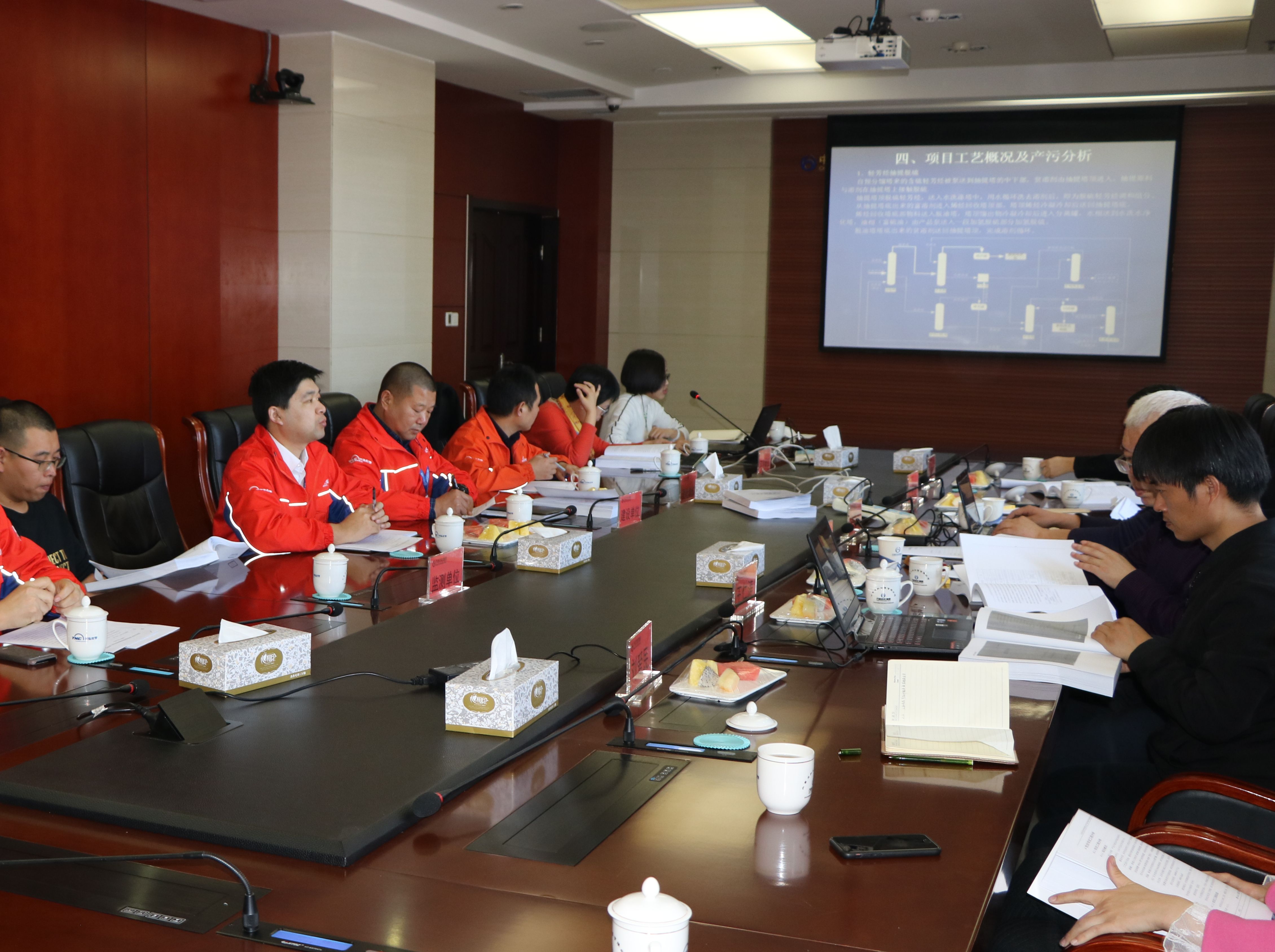 天弘公司顺利通过产品升级及环保改造项目环评评审