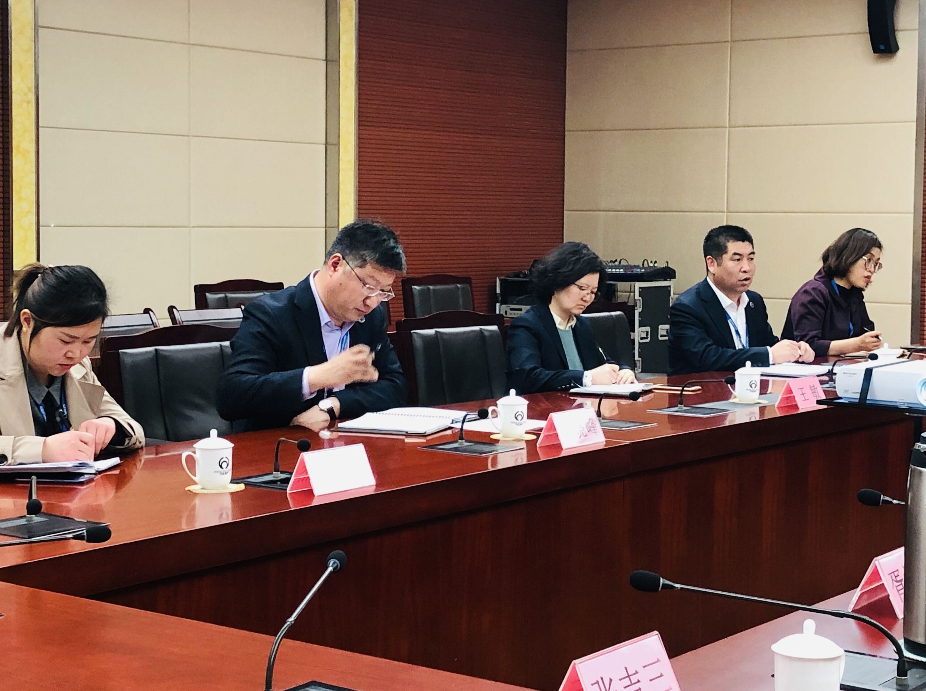 地产集团召开物业管理服务提升阶段性总结会议