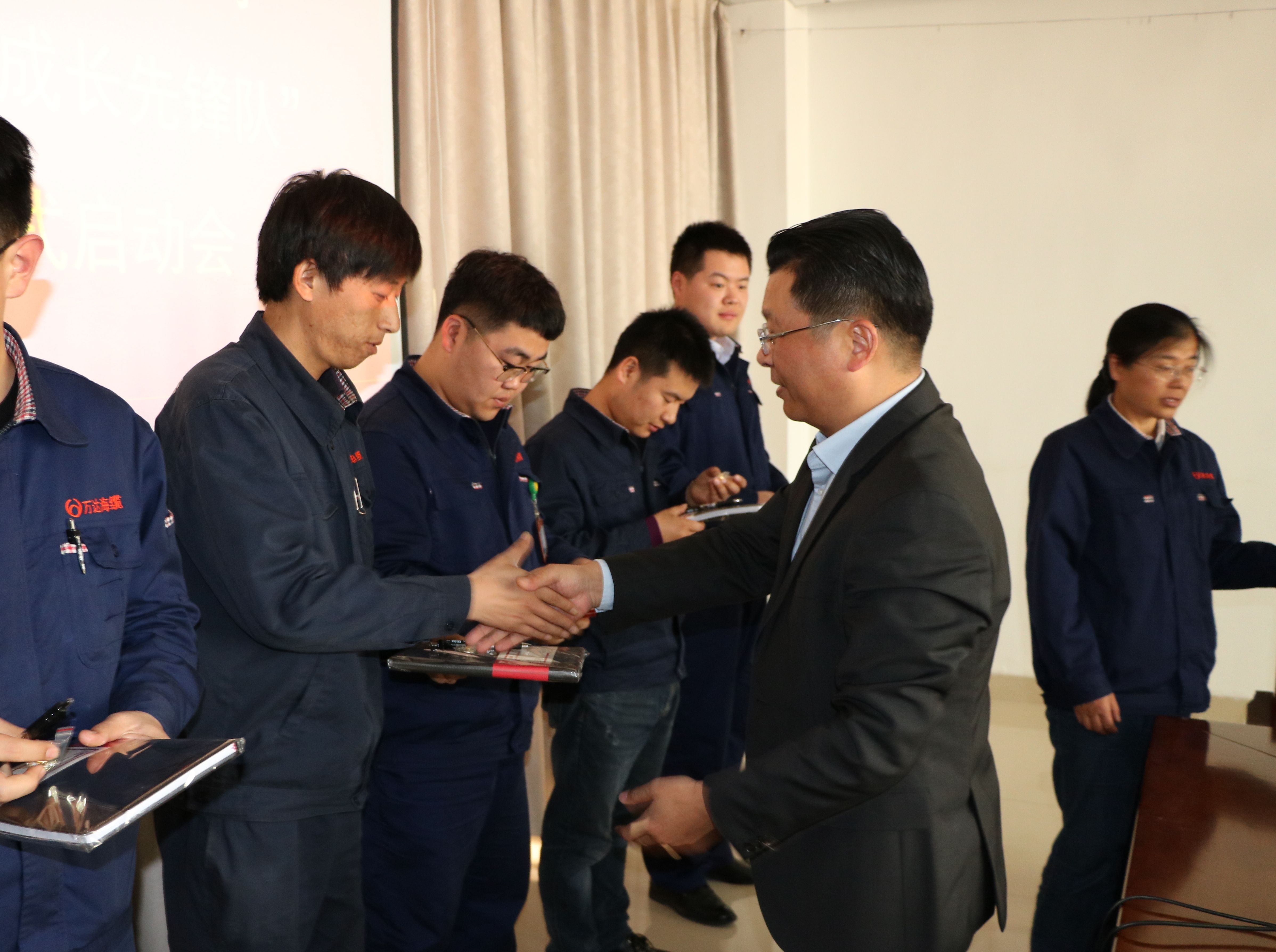 海缆公司：激扬青春 不负韶华 万达海缆公司组织召开&ldquo;青年成长先锋队&rdquo;启动会