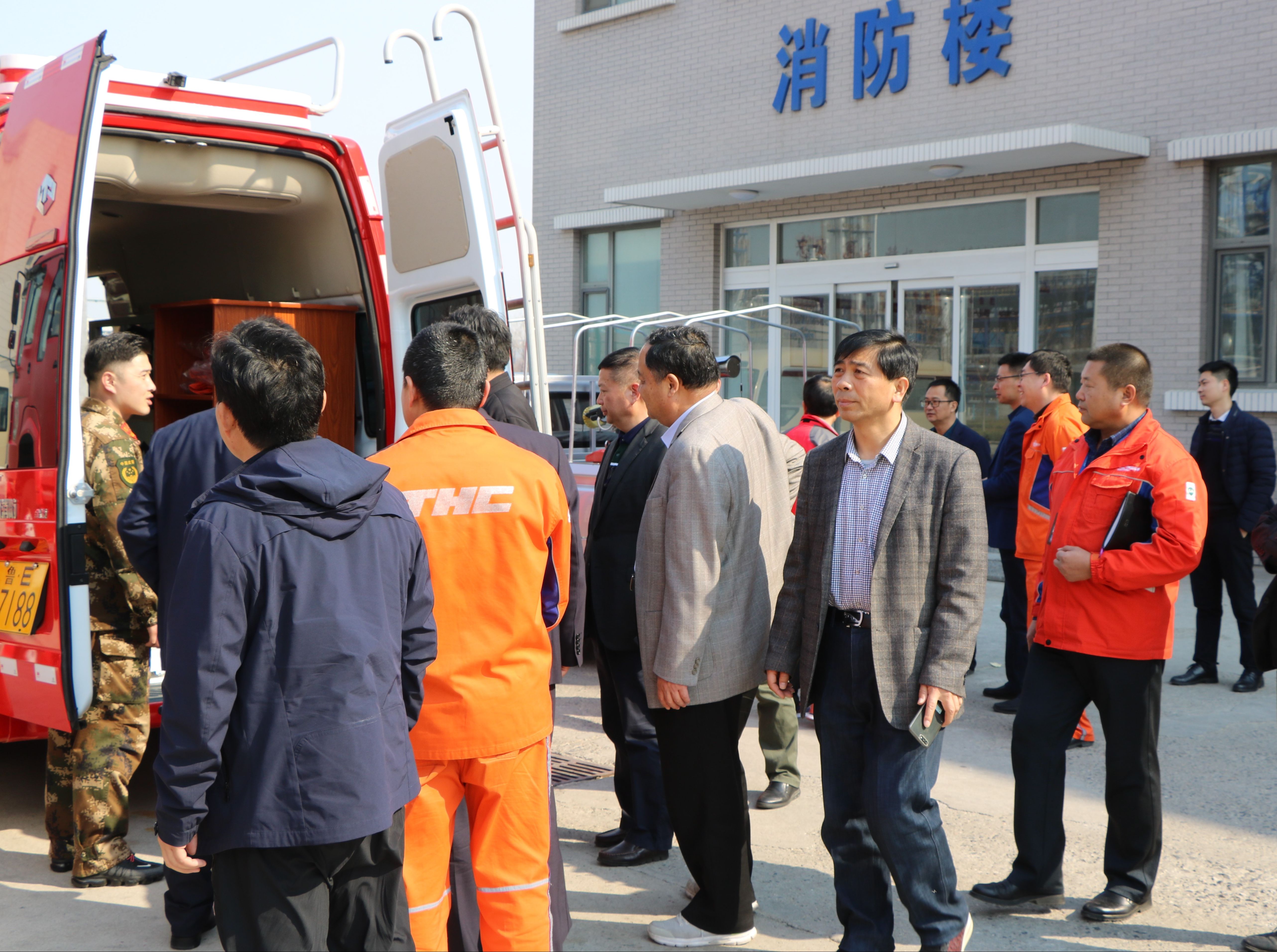泰安市应急管理局领导莅临石化集团天弘公司开展应急管理调研指导工作