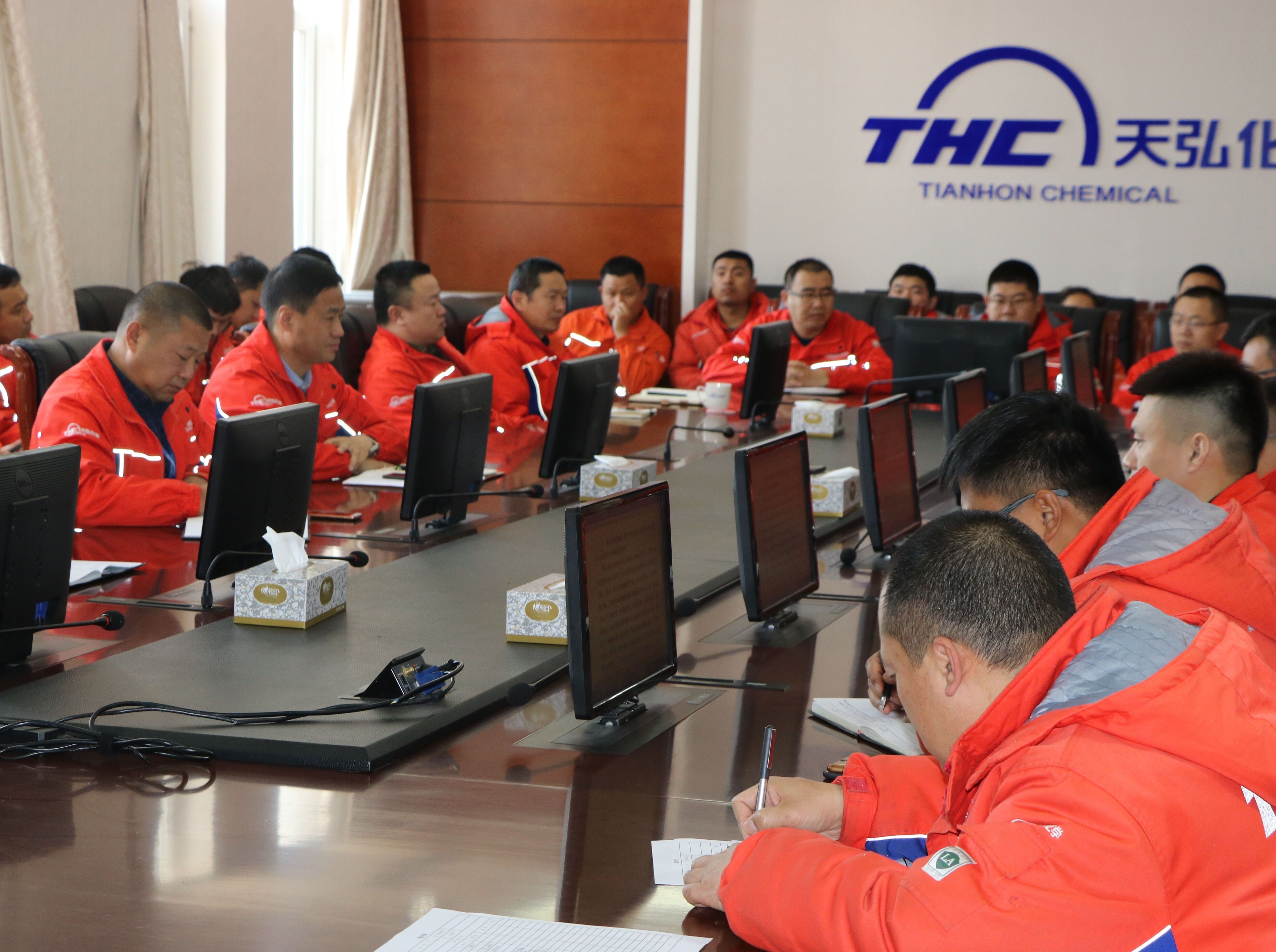 石化集团天弘公司组织召开第一季度安全环保工作总结会议