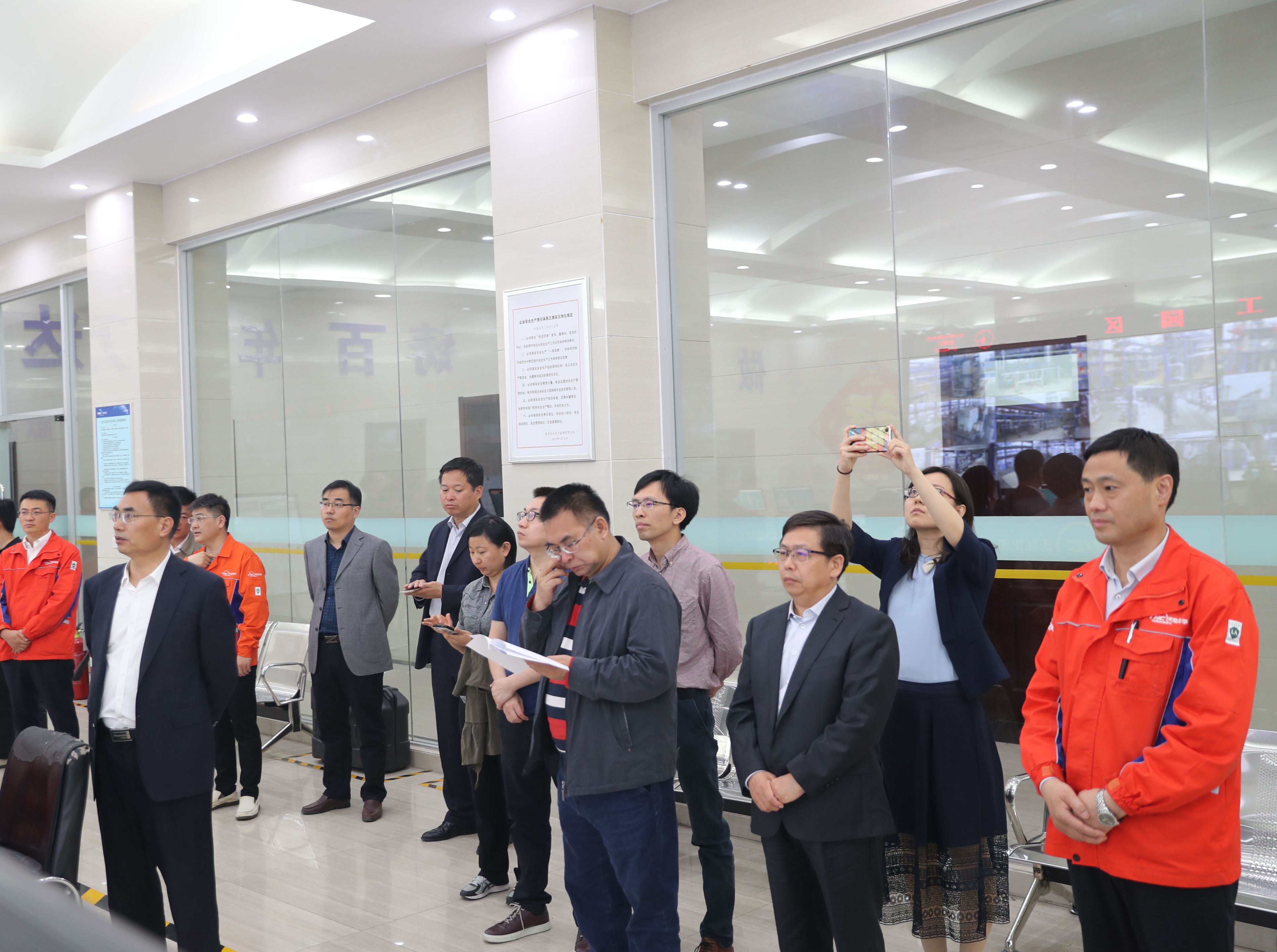 国家工信部调研组莅临万达石化集团调研指导