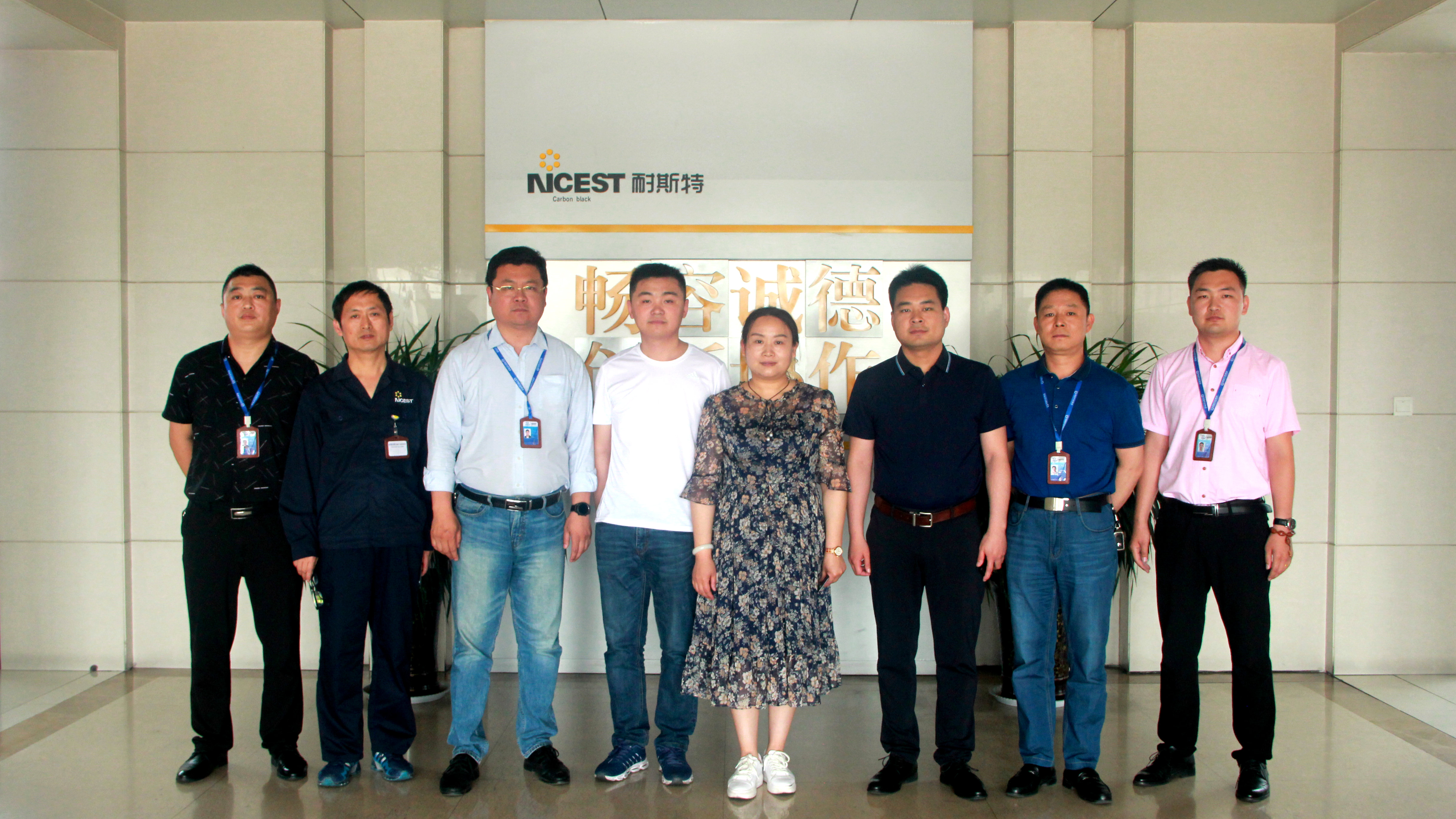 审核照片 (6).jpg