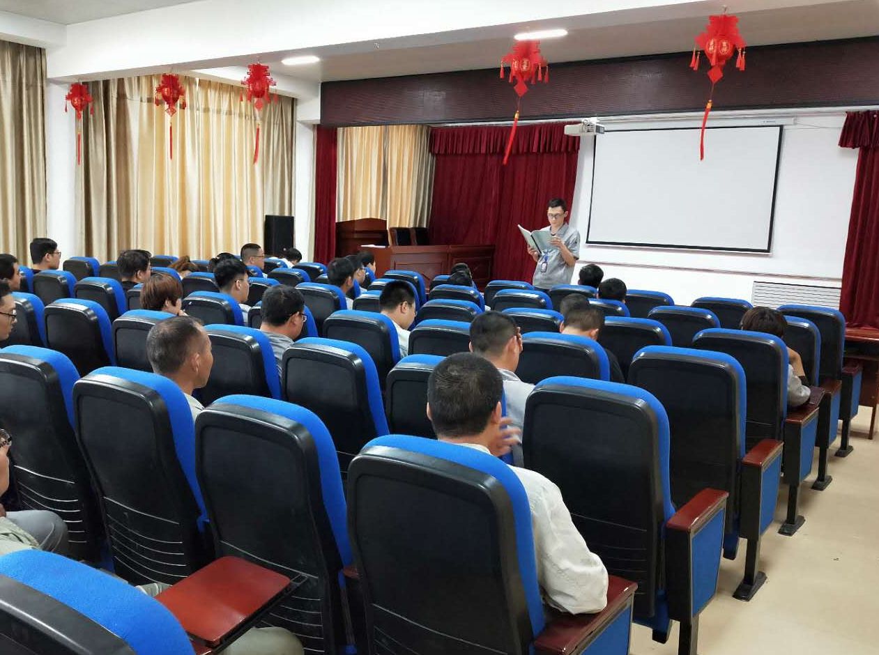 热电公司开展应急预案体系培训