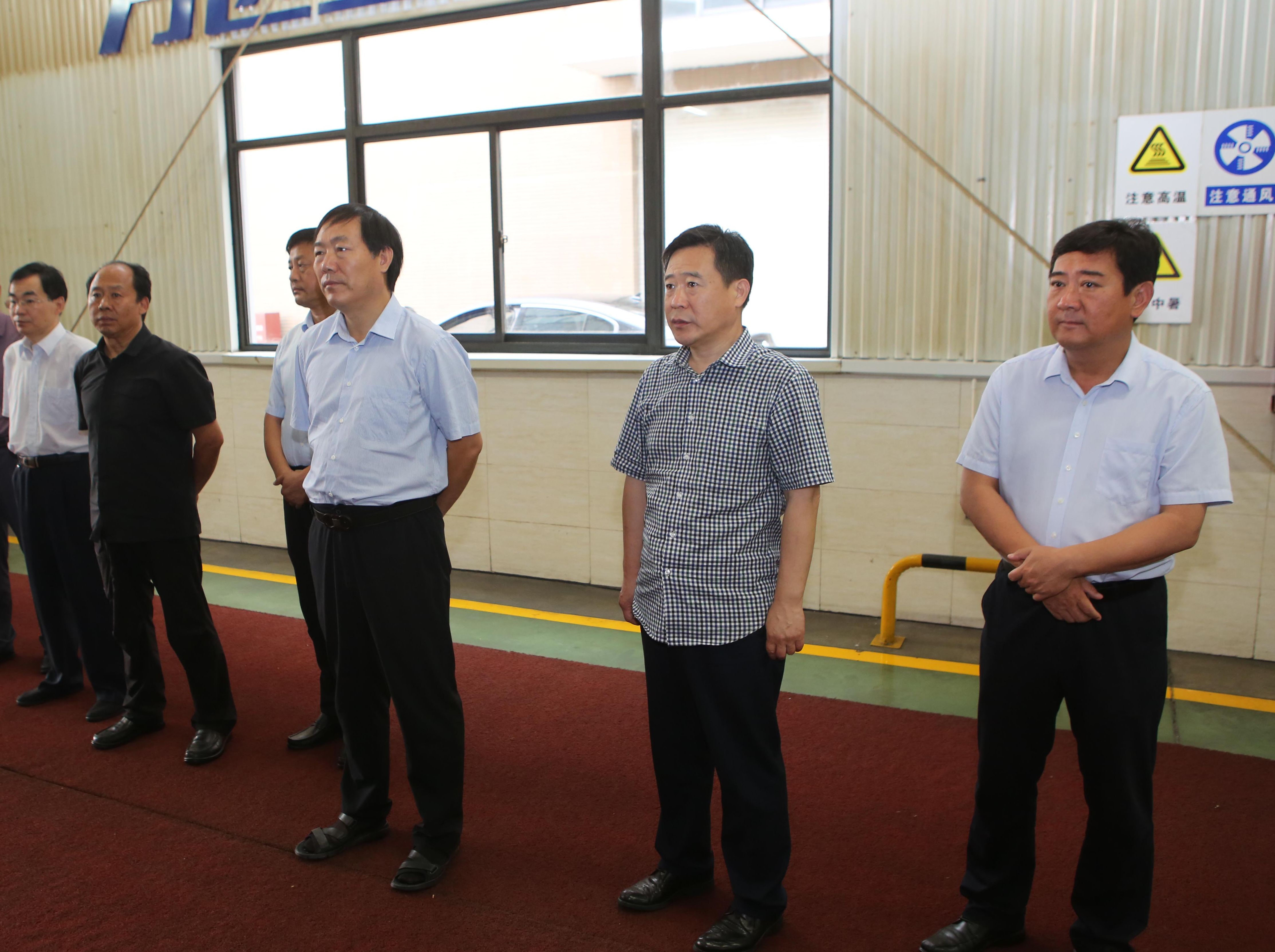 市人大常委会安全生产监督检查组莅临万达集团调研指导工作