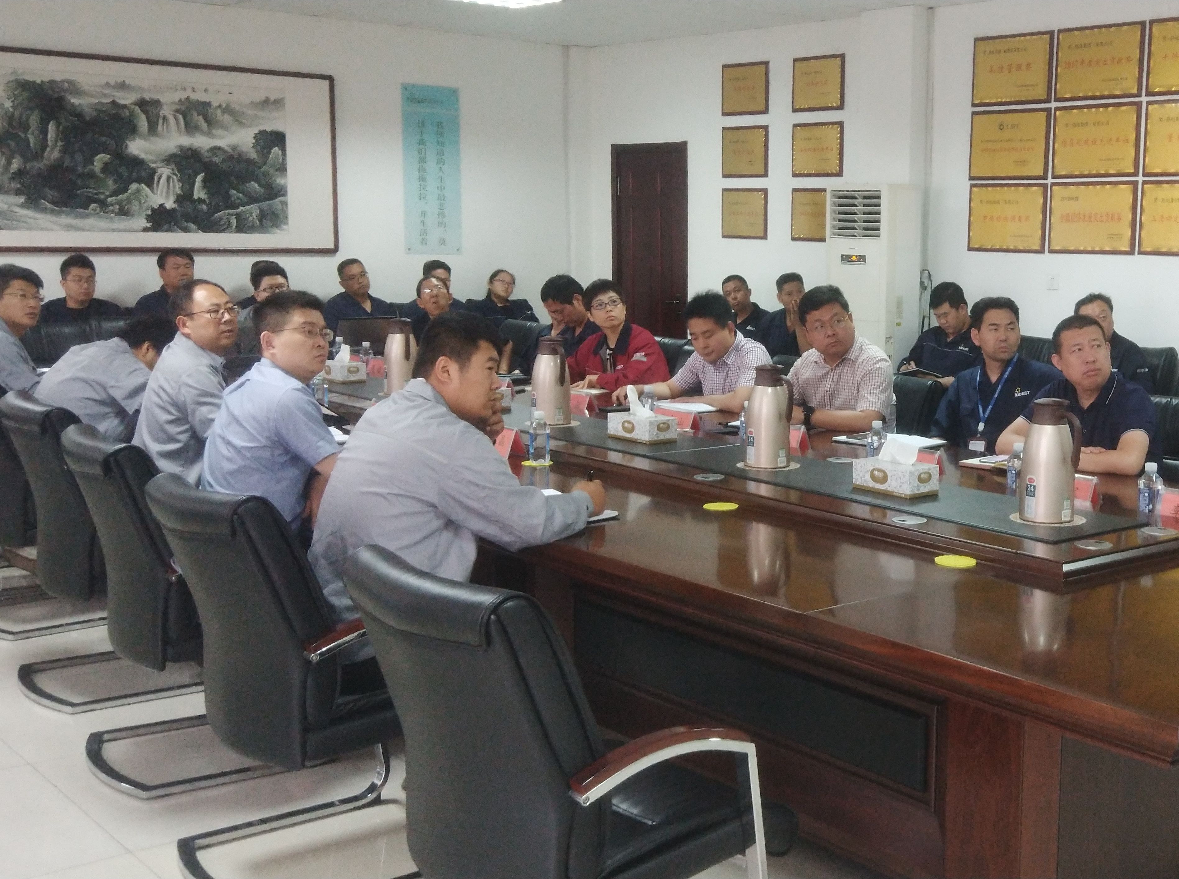 总裁办在炭黑公司组织召开2019年精益管理第四次工作会议