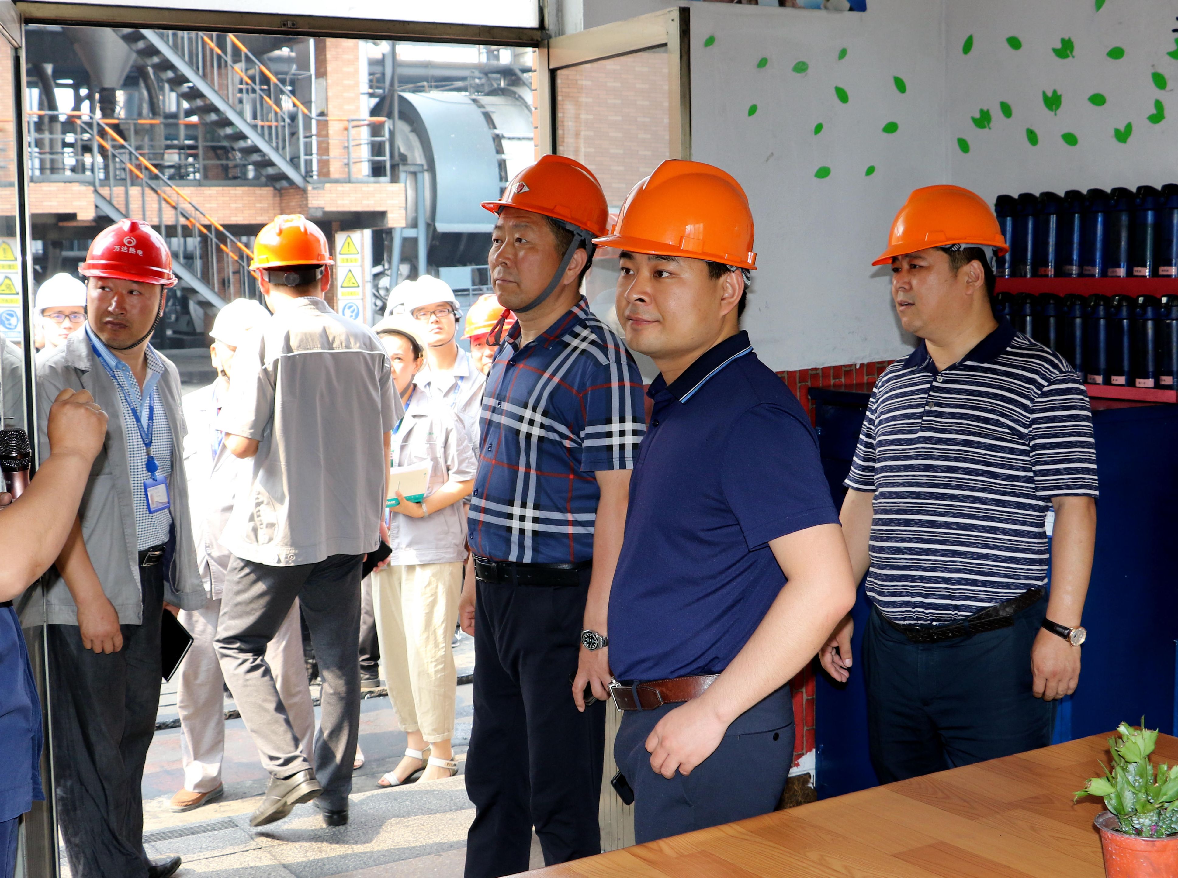 热电集团精益管理观摩交流活动圆满结束