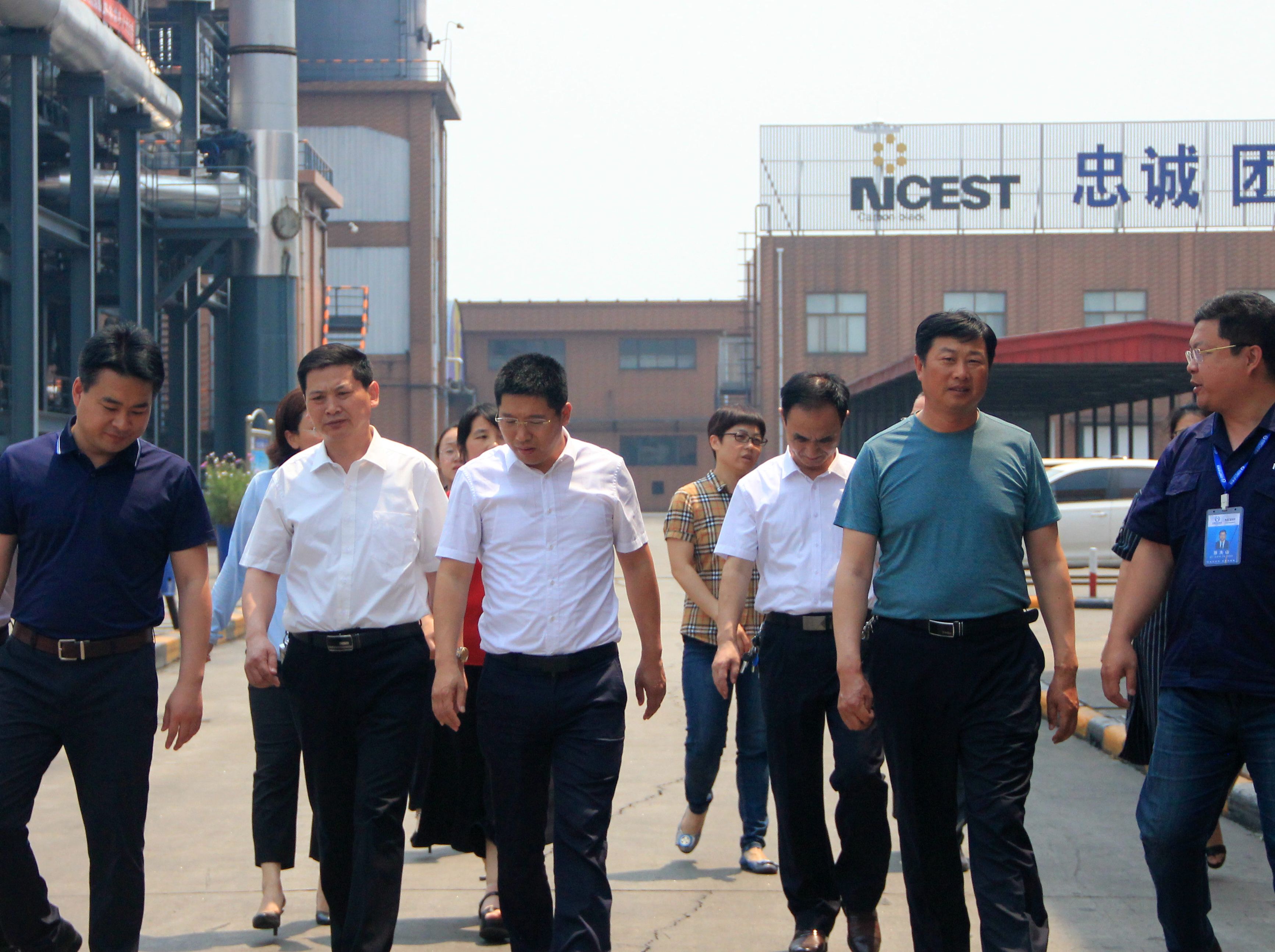 博兴县工商联领导一行莅临耐斯特调研指导工作