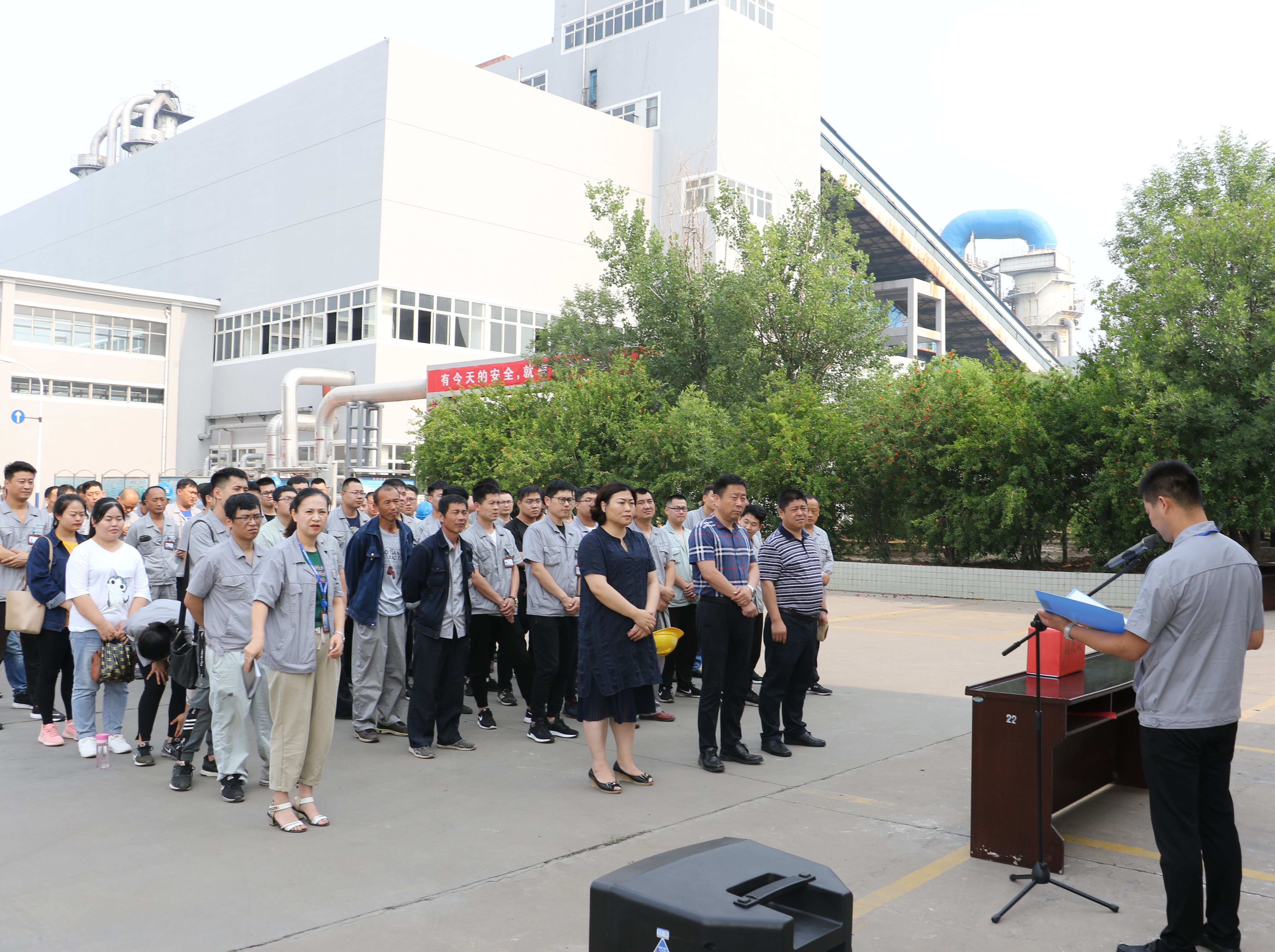 &ldquo;送温暖、献爱心&rdquo;热电公司向赵学芳同志遗属捐款仪式