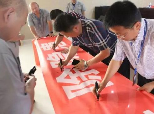 兴达公司隆重举行2019年&ldquo;安全生产月&rdquo;活动启动仪式