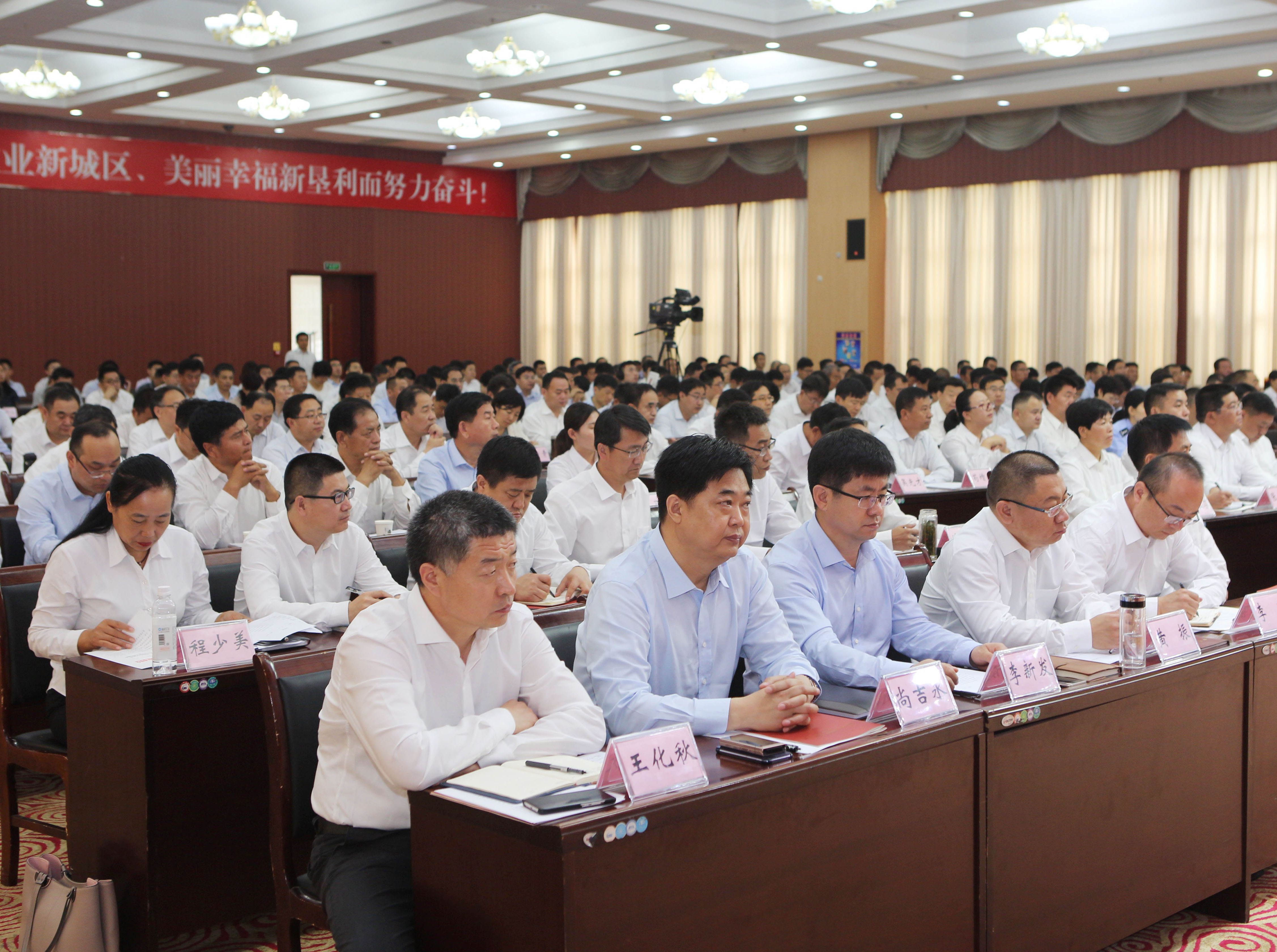 万达集团获&ldquo;全区突出贡献企业&rdquo;荣誉称号