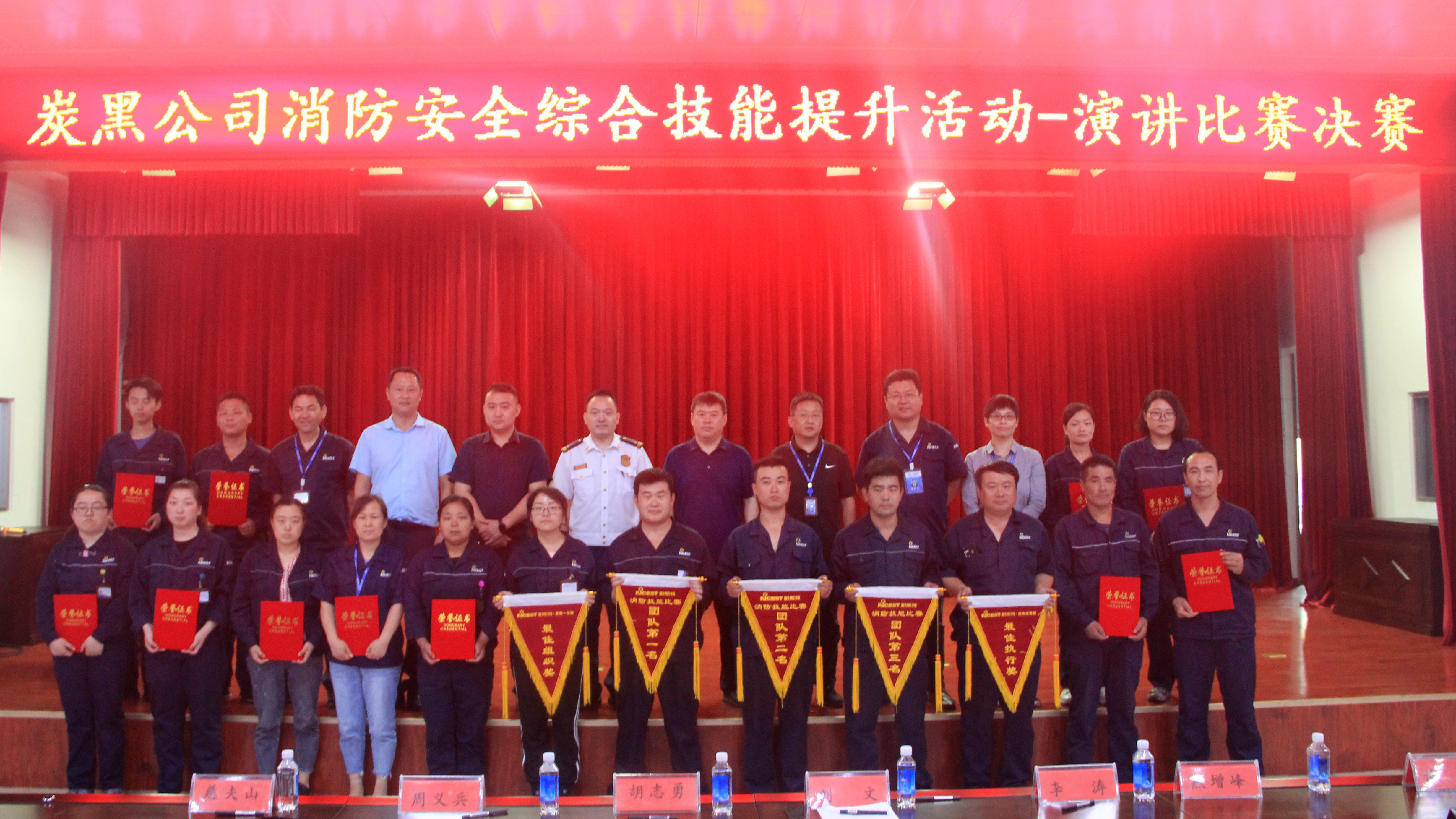 活动照片 (5).jpg