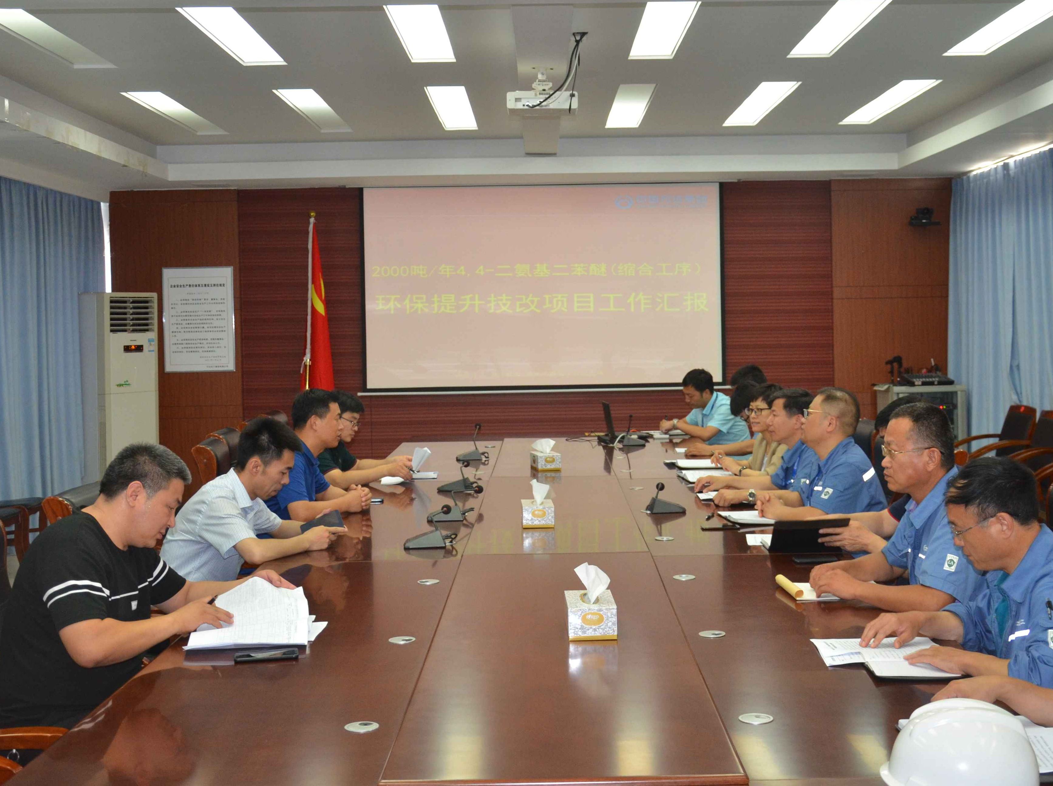 垦利区经信局领导莅临万达化工公司调研指导工作