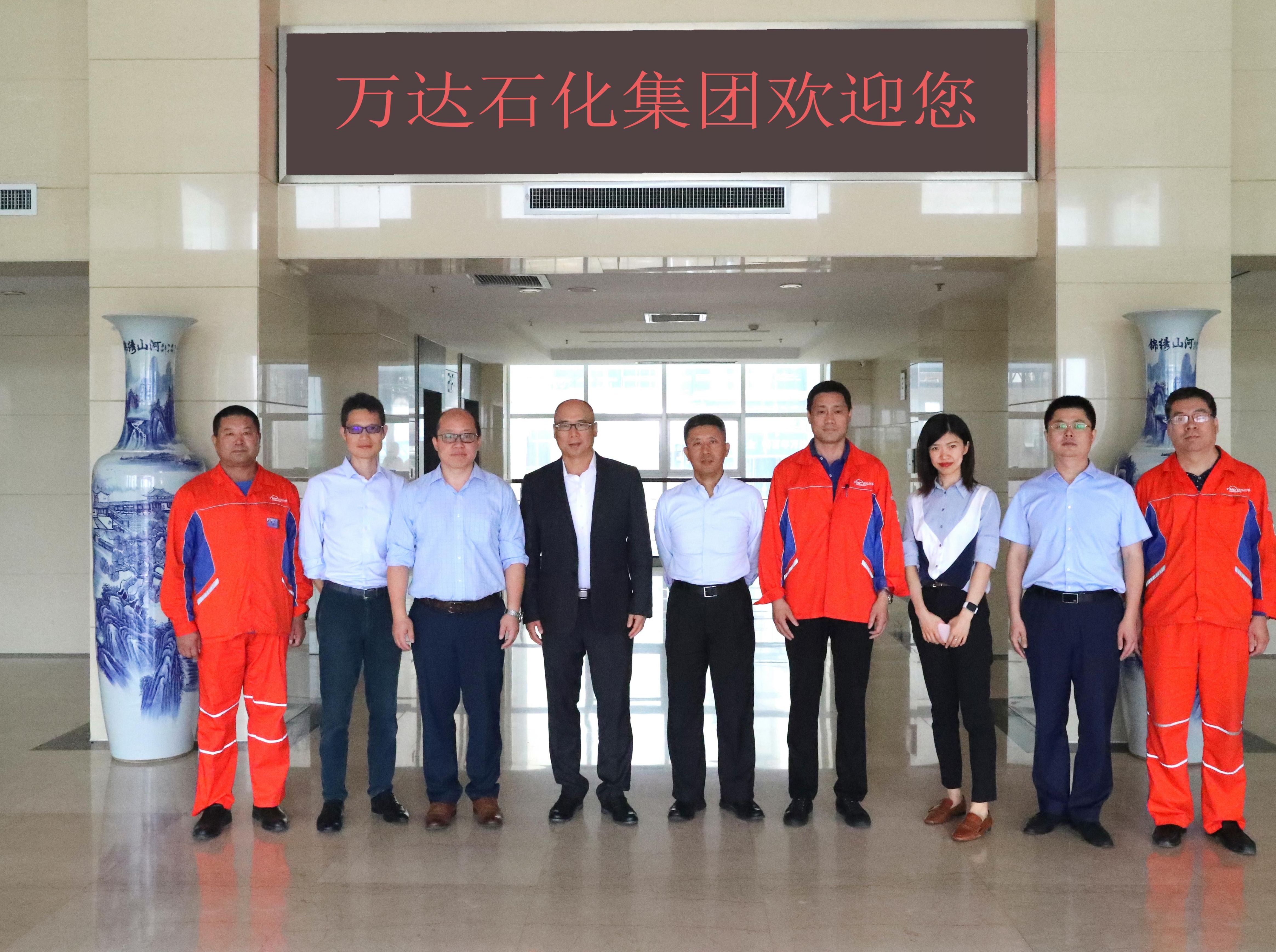 法国外贸银行和HIS评估机构考察团莅临万达石化集团考察调研