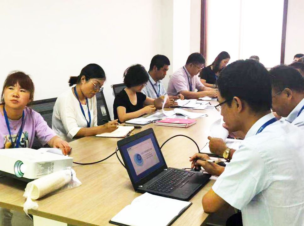 地产集团召开物业管理提升专题会议