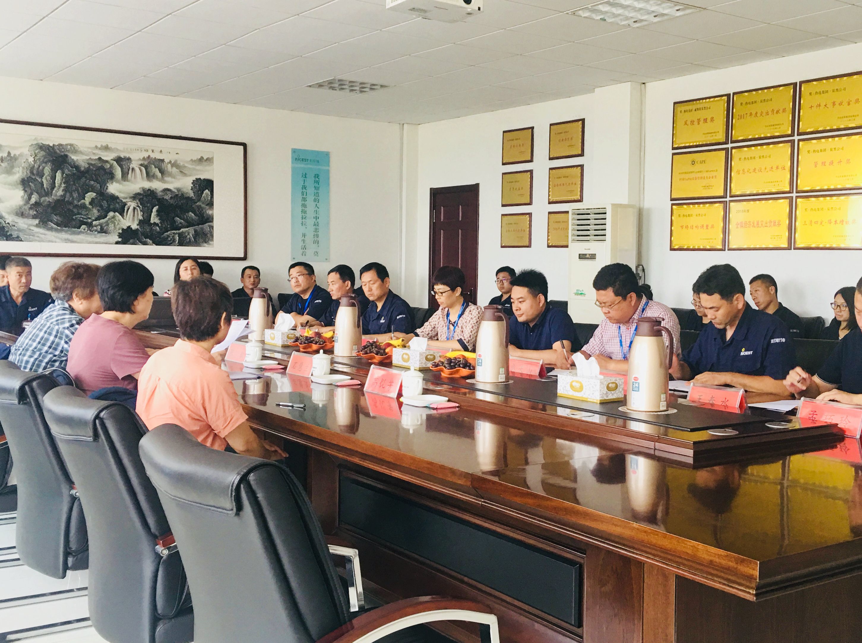 耐斯特顺利通过三体系专家组现场审核