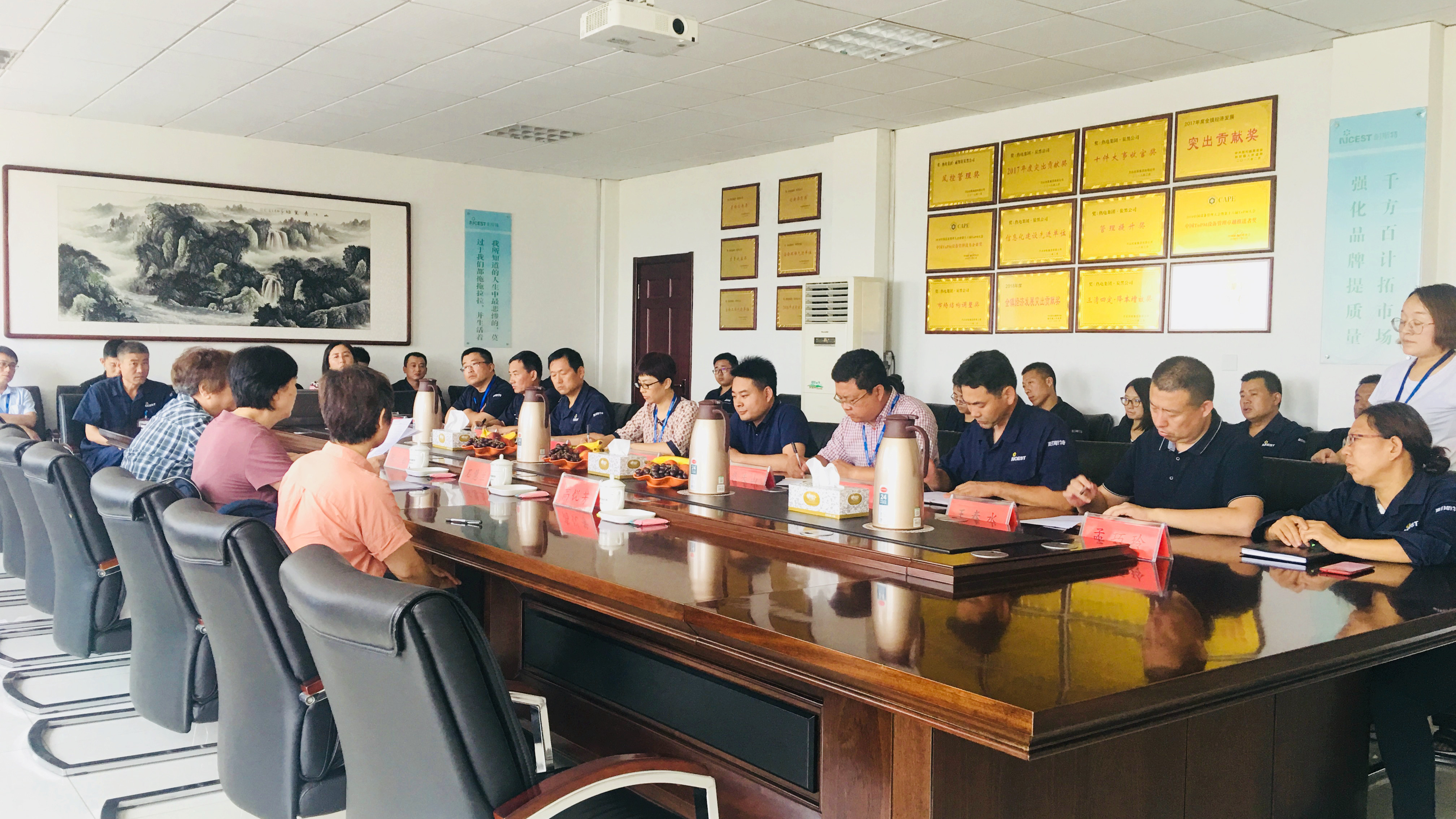 三体系外审 (1).jpg