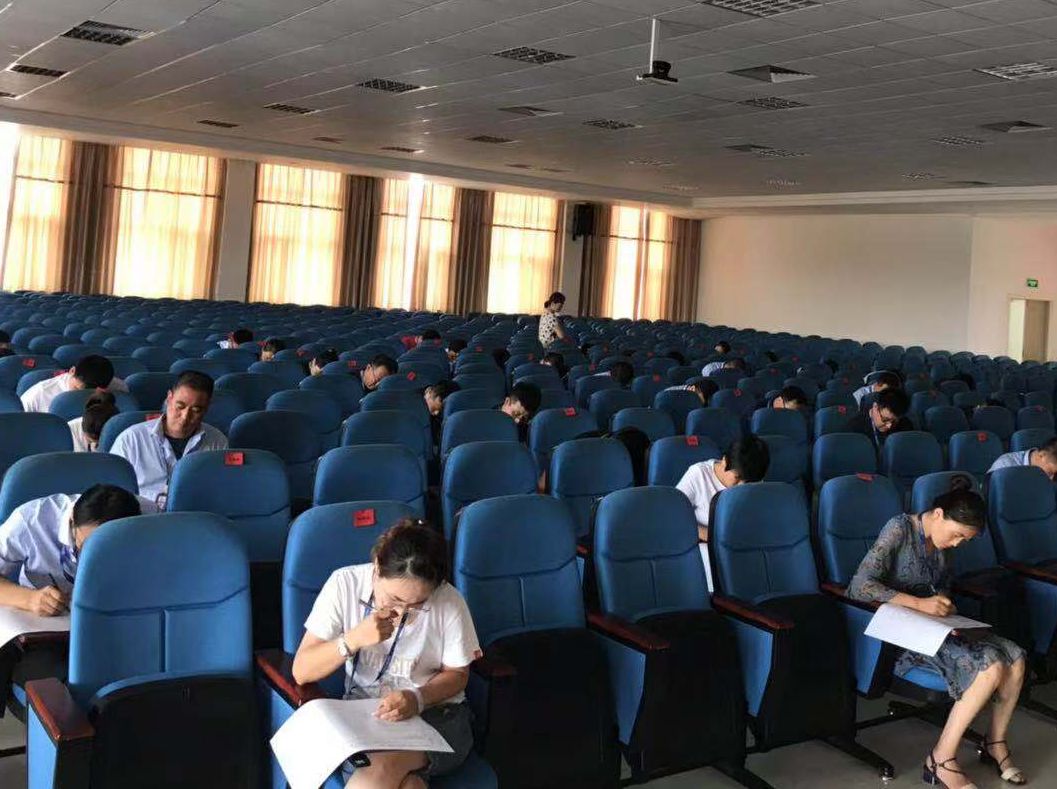 供应公司组织开展采购人员技能素质提升考试