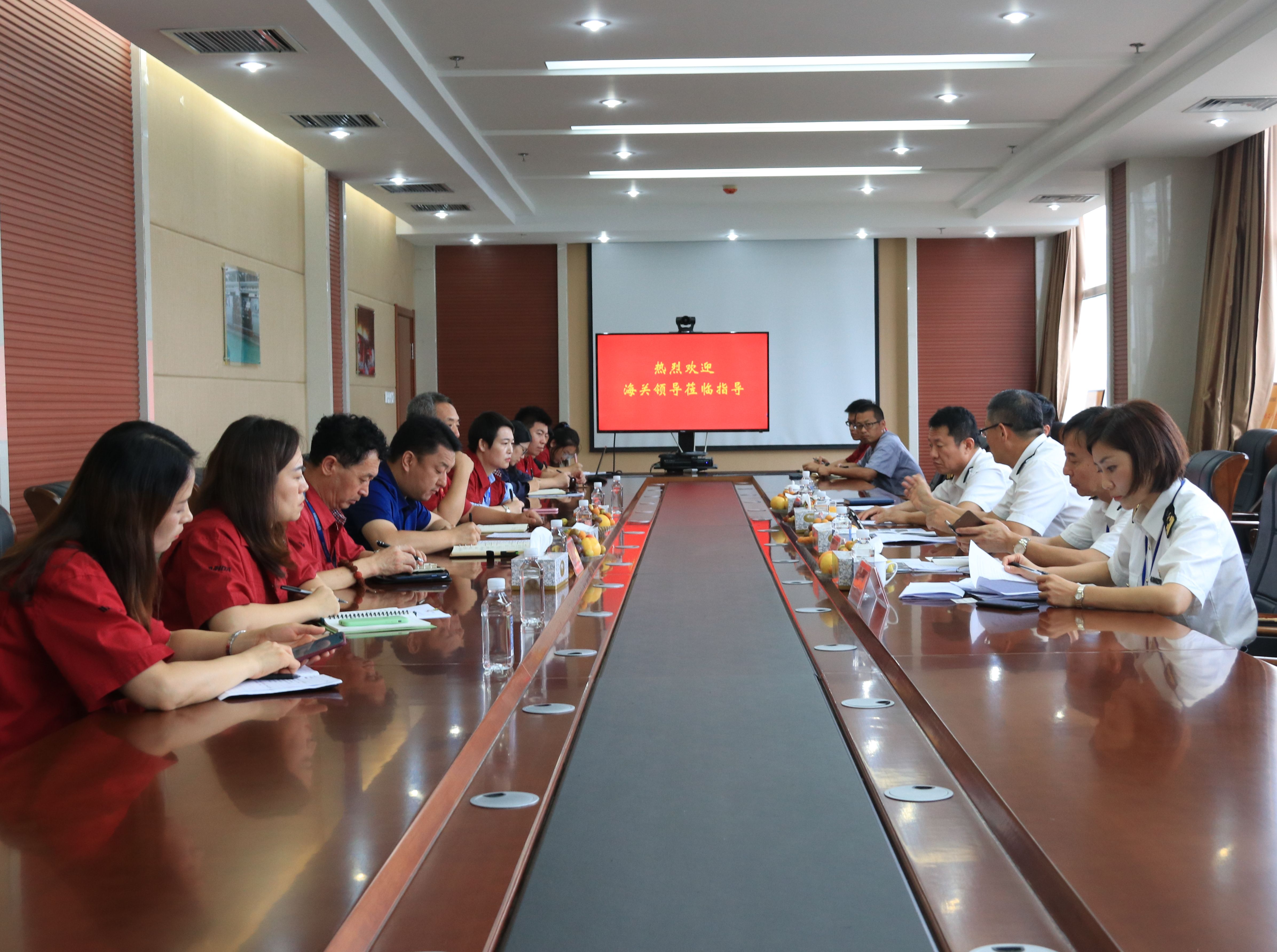 橡胶集团顺利通过海关AEO高级认证审核