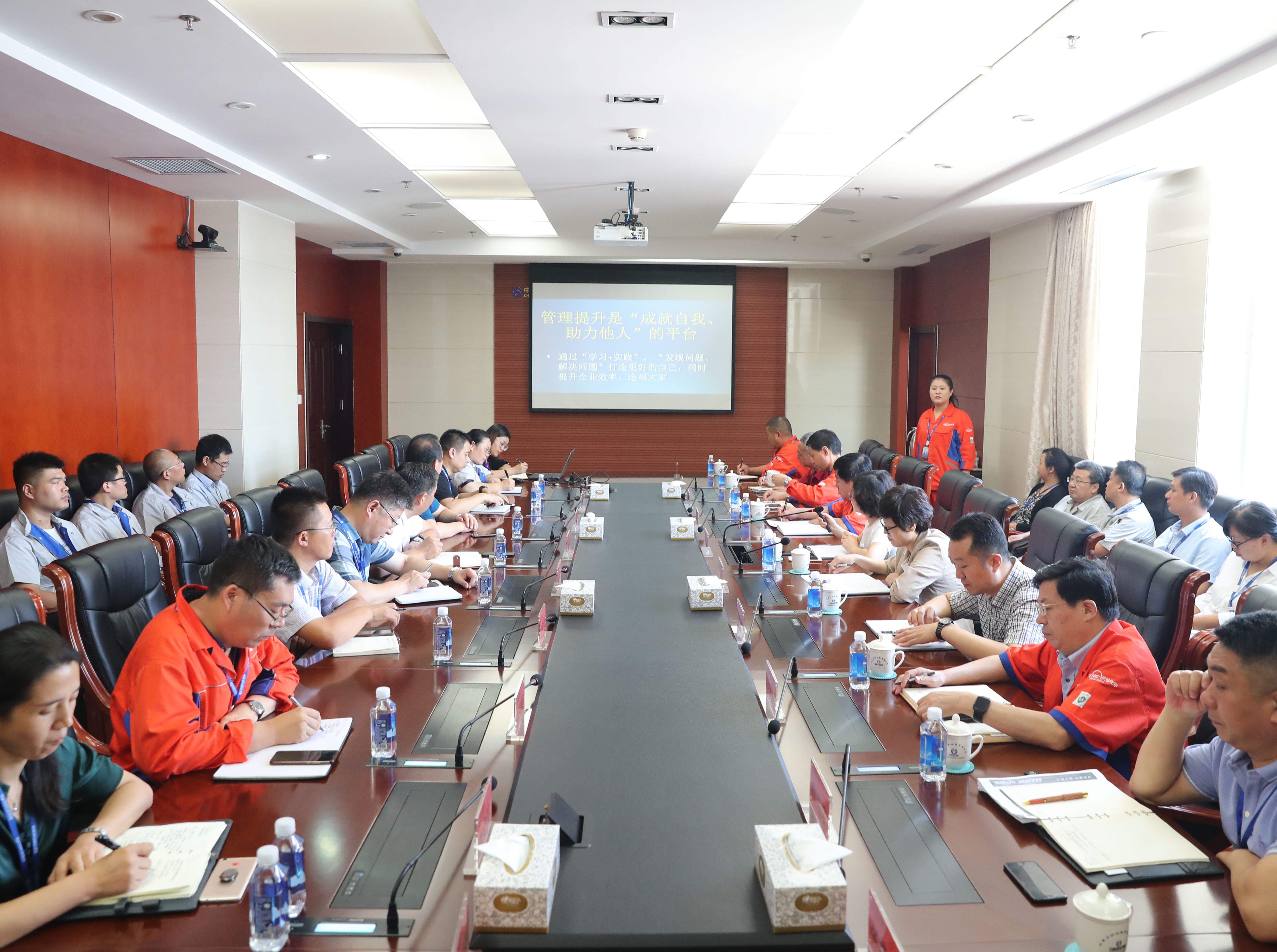 集团管理提升现场观摩活动在万达石化集团举行