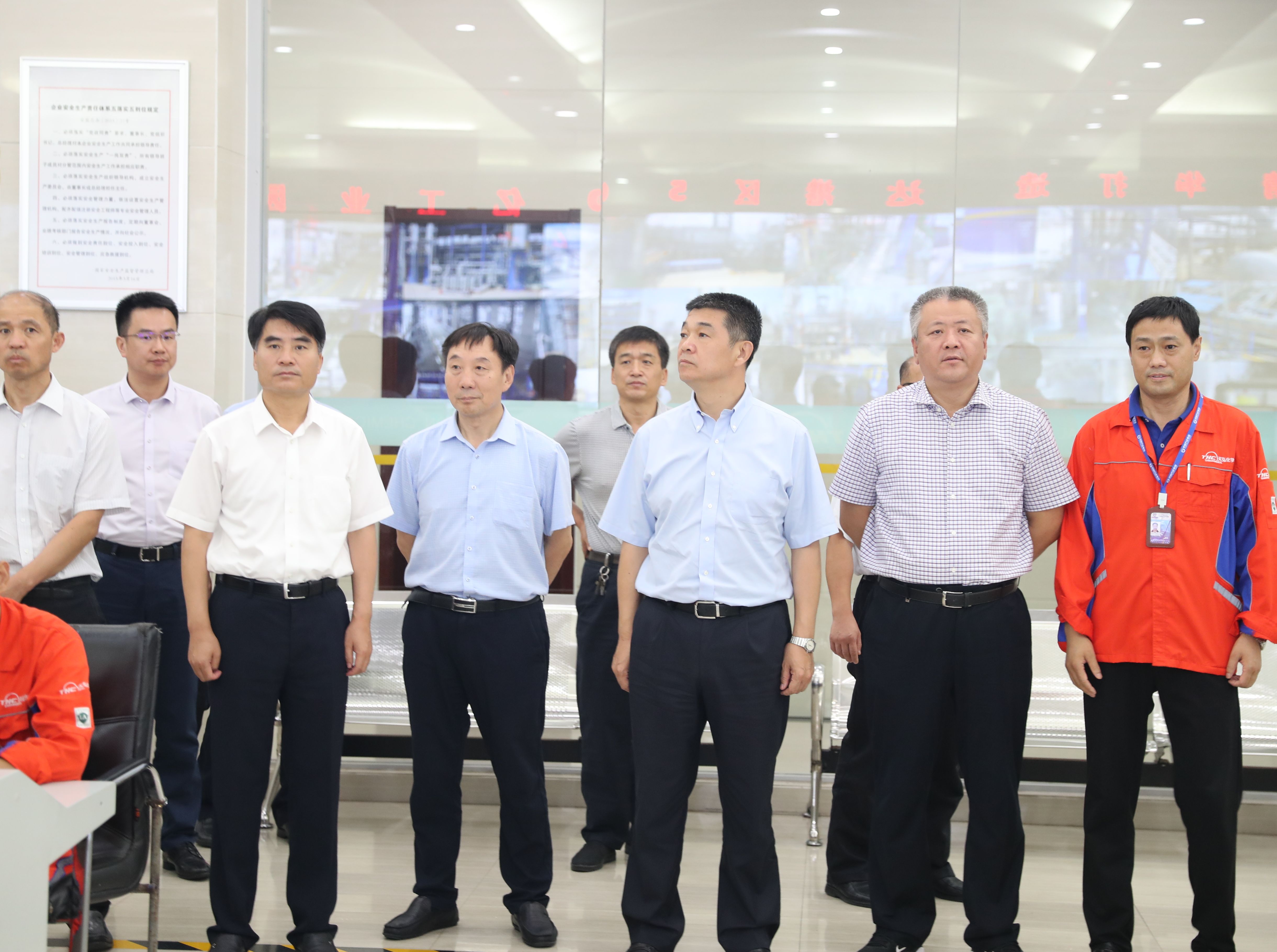 山东省港口集团董事长霍高原前来公司参观调研