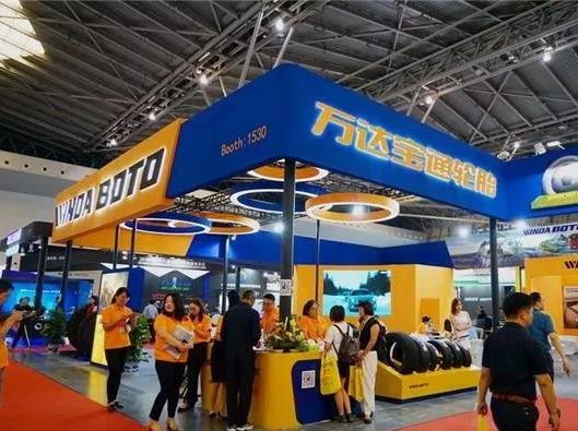 万达宝通轮胎震撼亮相第十七届中国国际轮胎轮毂博览会