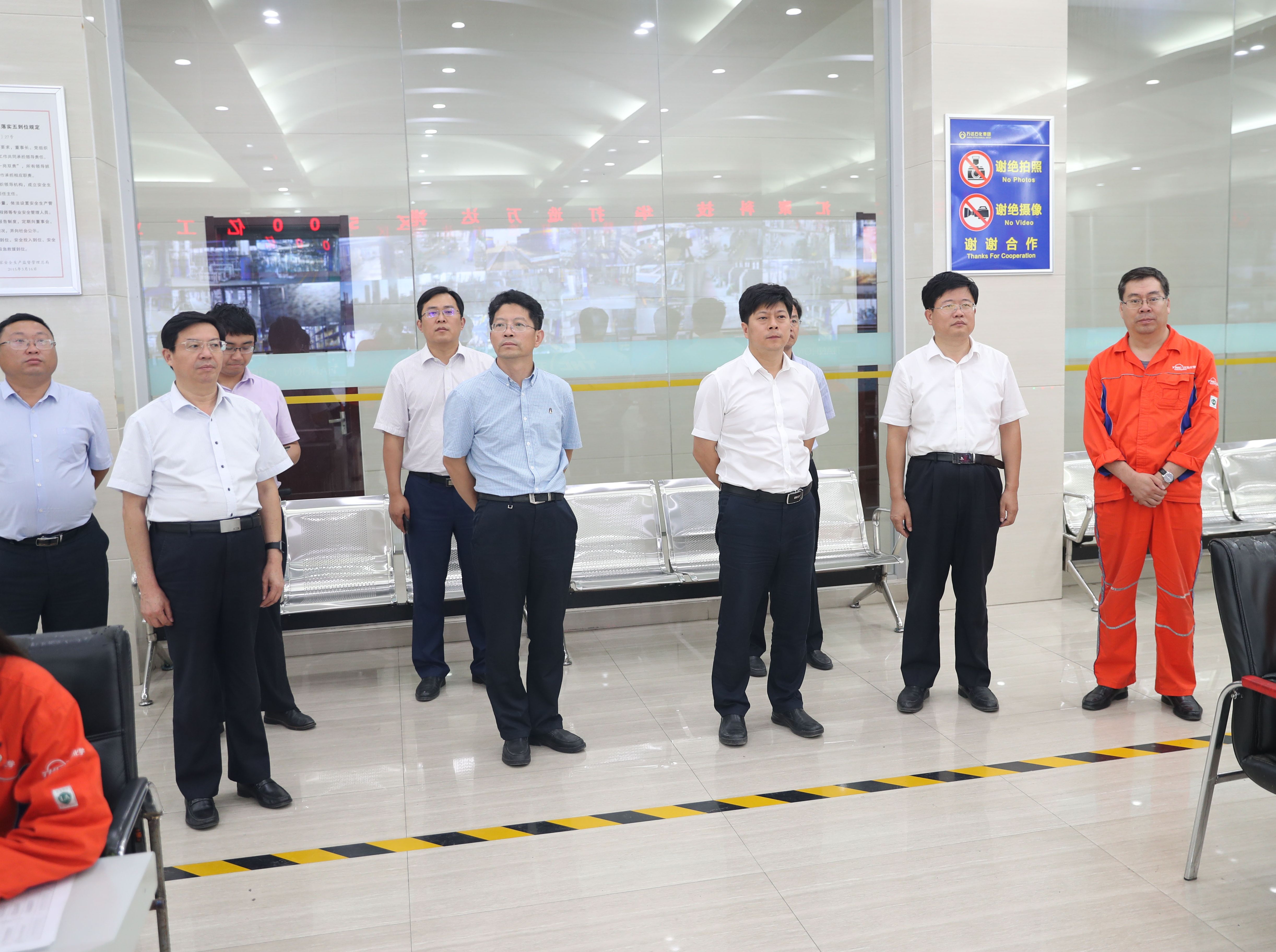 省发改委胡薄处长一行莅临万达集团调研指导工作