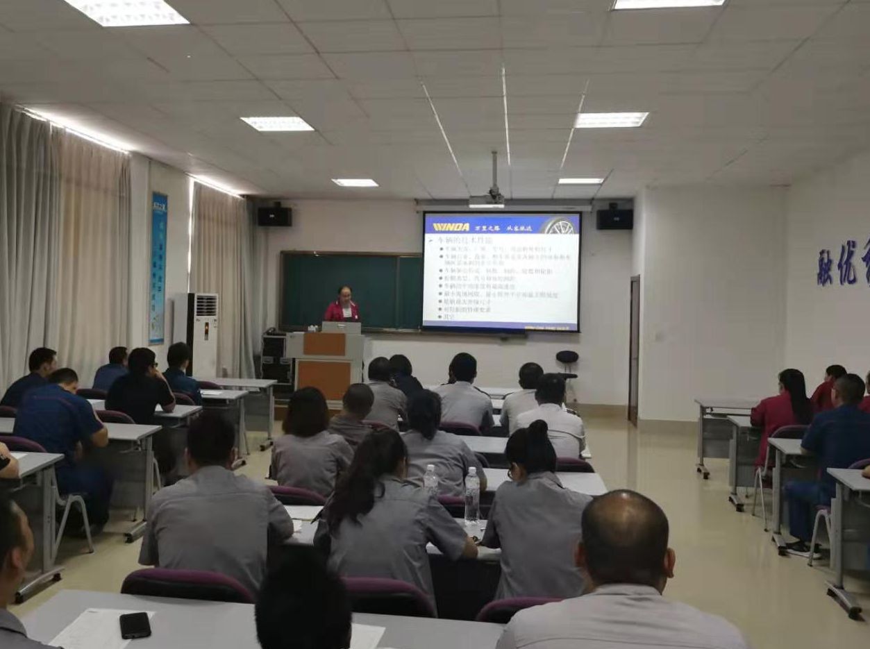 2019年&ldquo;走进商学院&rdquo;讲课正式开幕