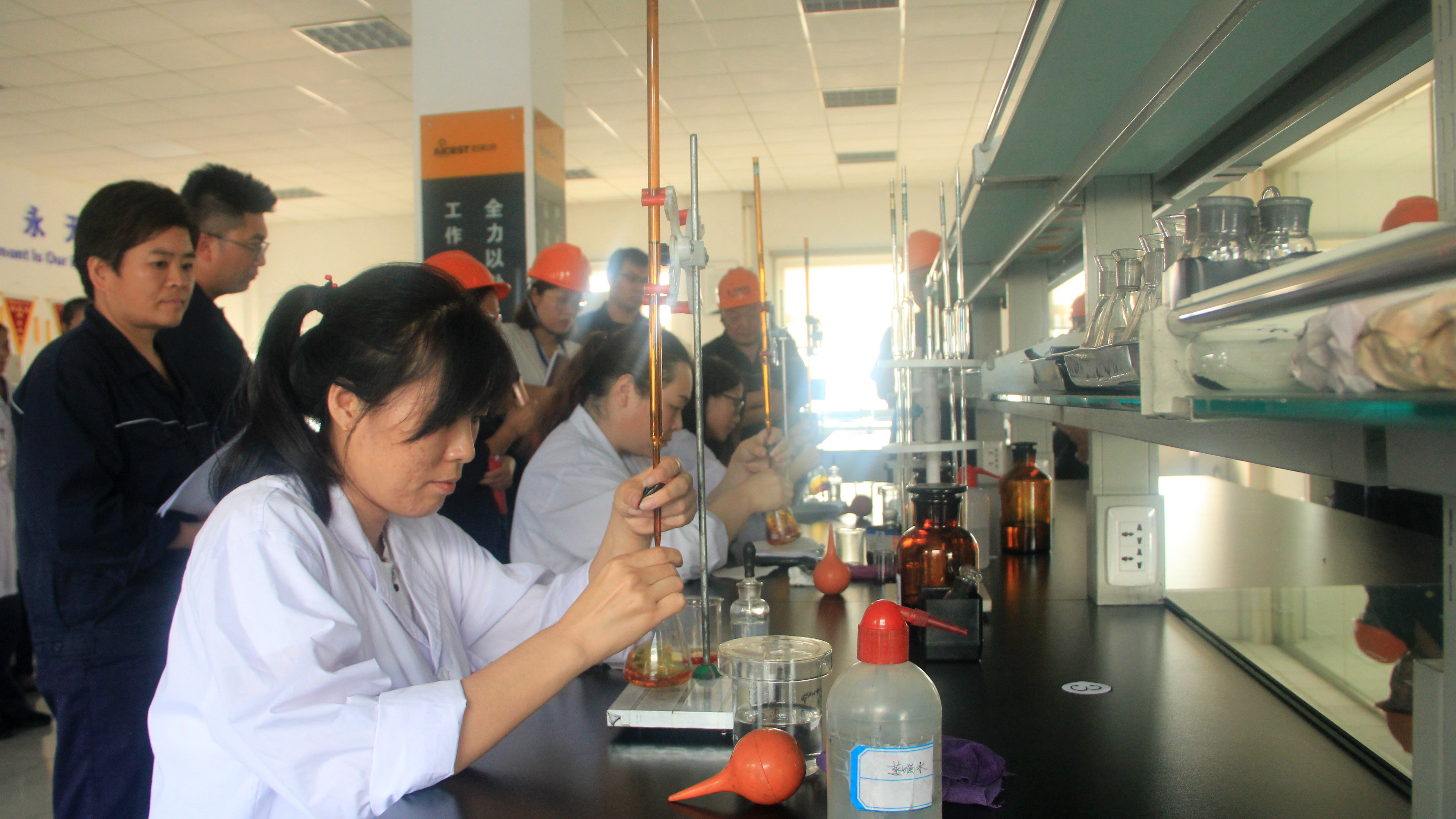 炭黑吸碘值标准化作业大赛 (2).jpg