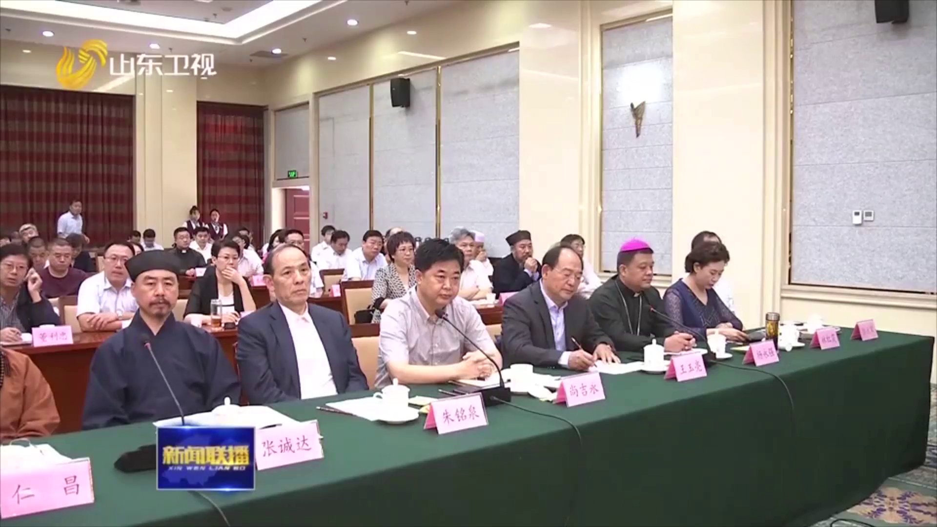 截图-2019-09-19 09_57_03 AM-131229481 副本.jpg