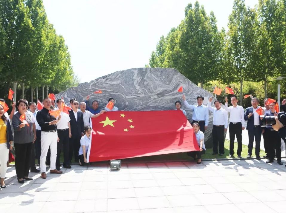 山东省民营企业家协会会员相聚垦利走进万达交流活动圆满完成