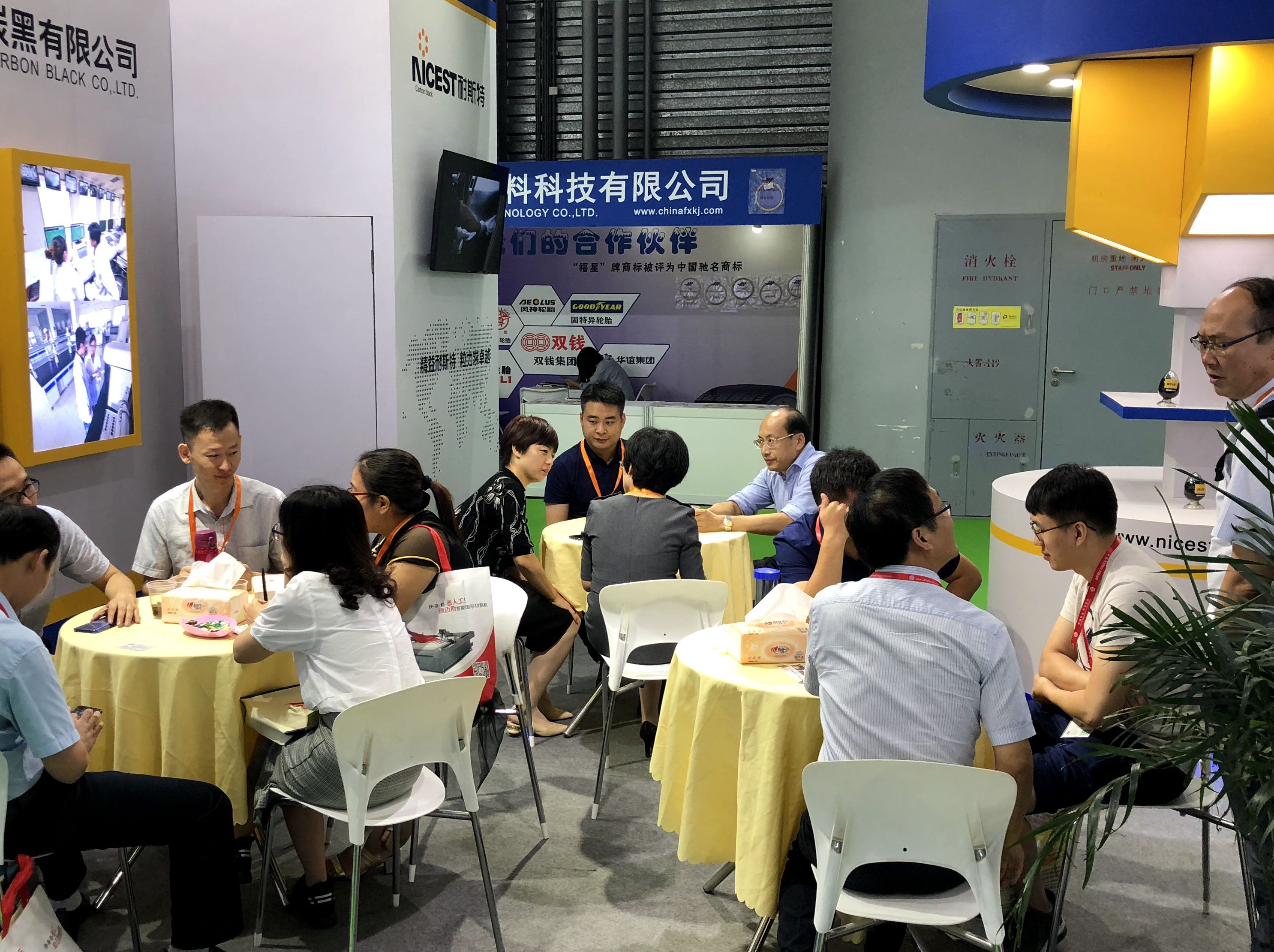 品质至上 服务全球 | 2019国际橡胶展再现耐斯特风采