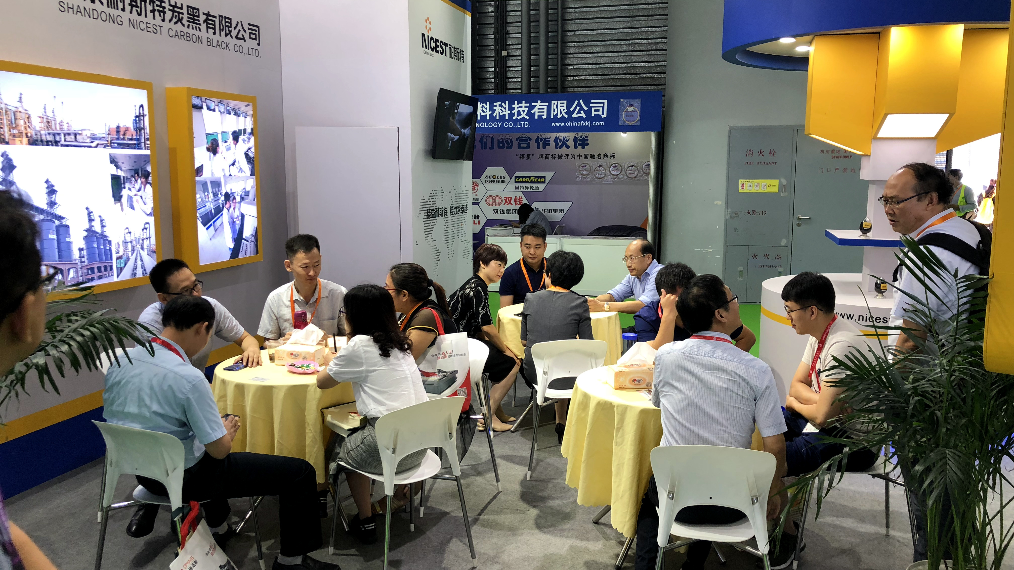 展会照片 (1).jpg