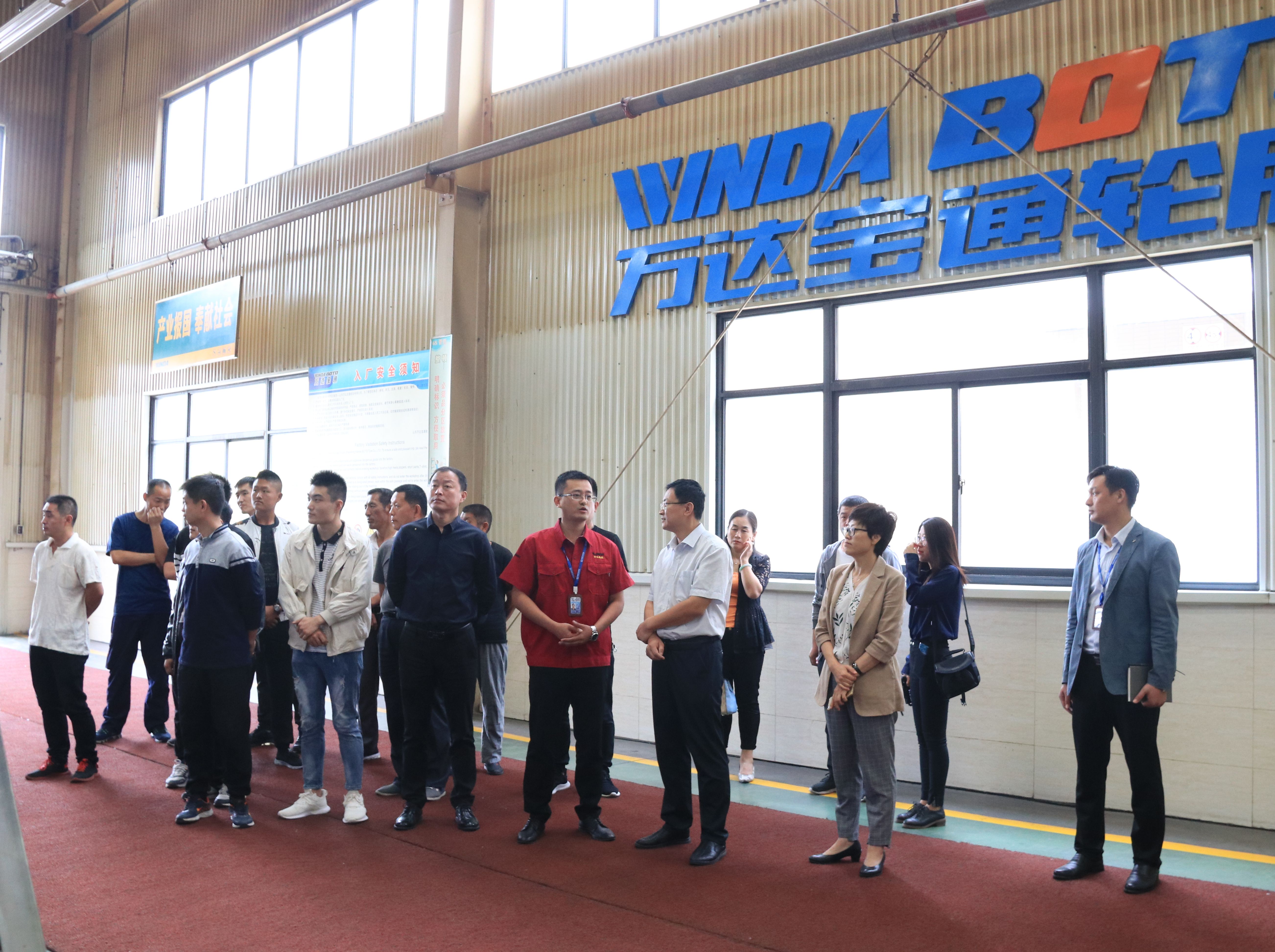 东营市、垦利区市场监管局组织人大代表、新闻媒体走进万达宝通轮胎开展&ldquo;质量开放日&rdquo;主题活动