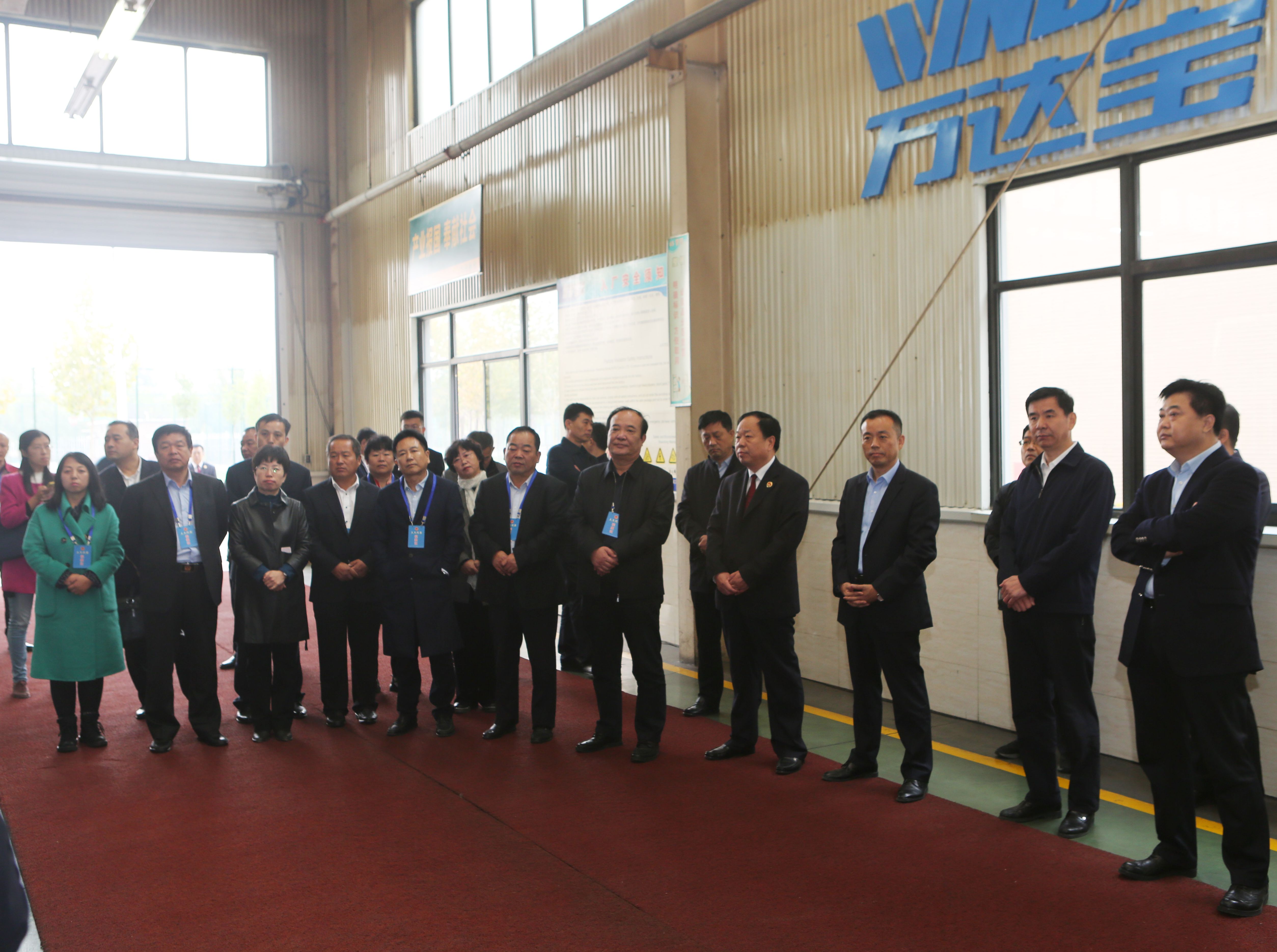 省人大代表、省检察院一行到万达集团视察&ldquo;服务民营经济和社会综合治理&rdquo;工作