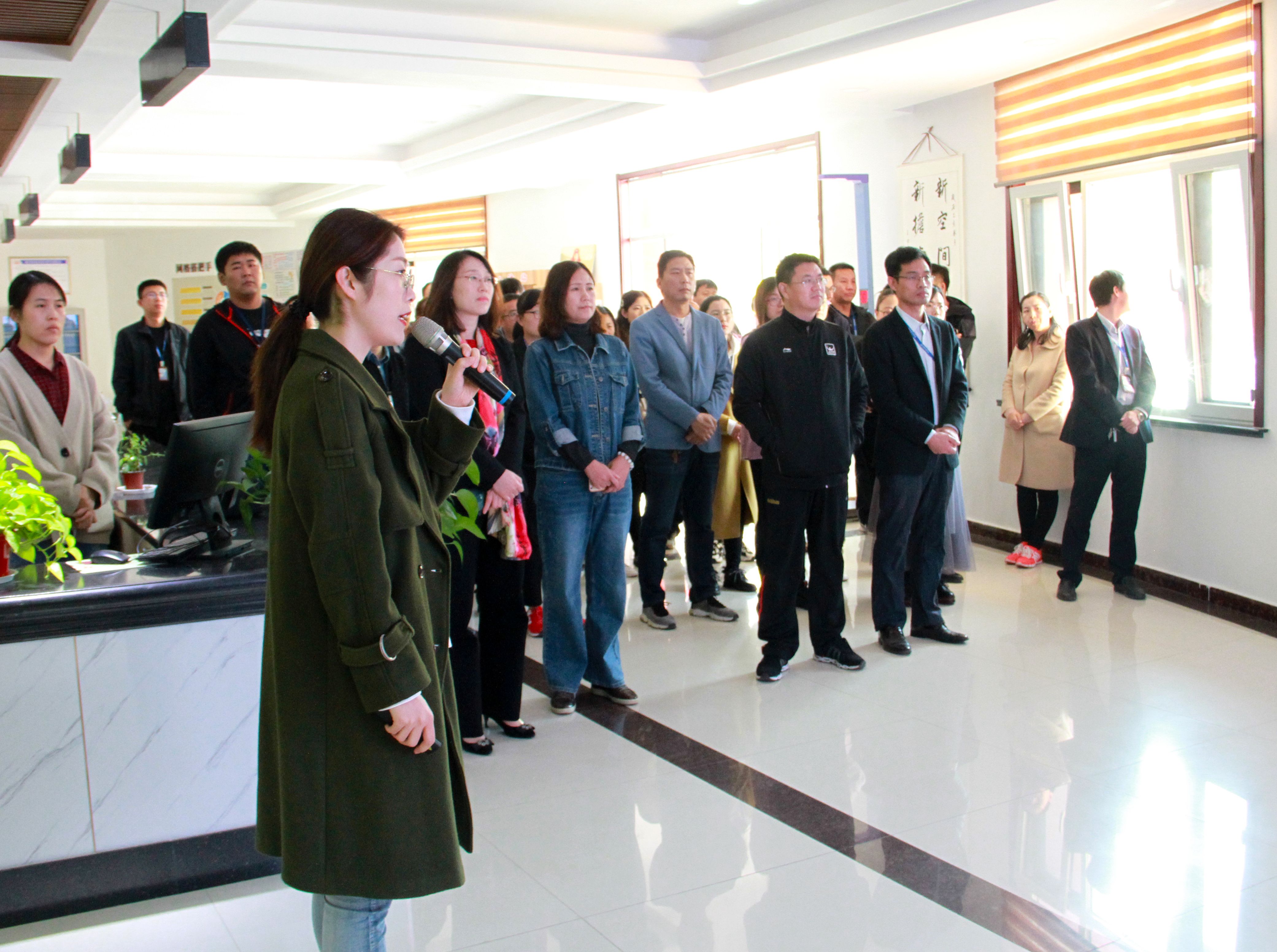 地产集团党支部开展红色文化主题教育活动