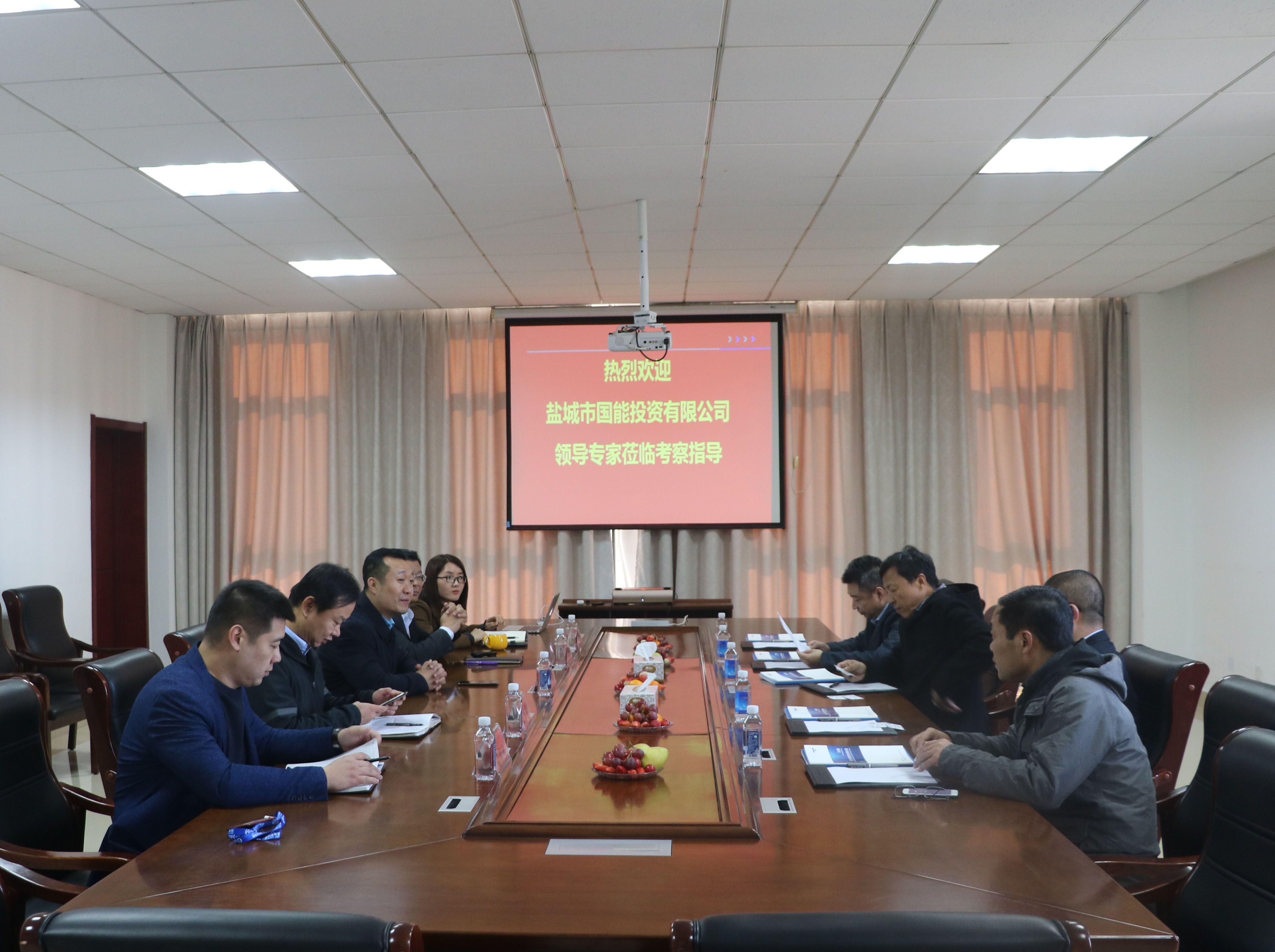 盐城国能投资有限公司莅临万达海缆公司实地考察，接洽海缆设计招采工作