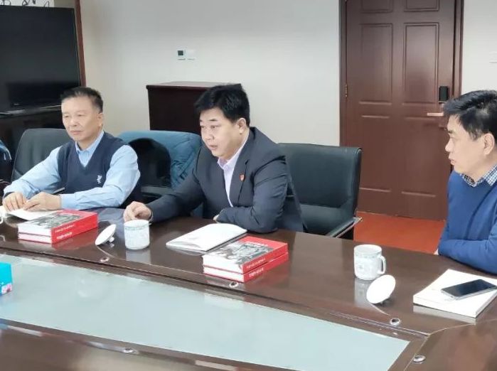 尚吉永主席到中央党校出版集团考察交流
