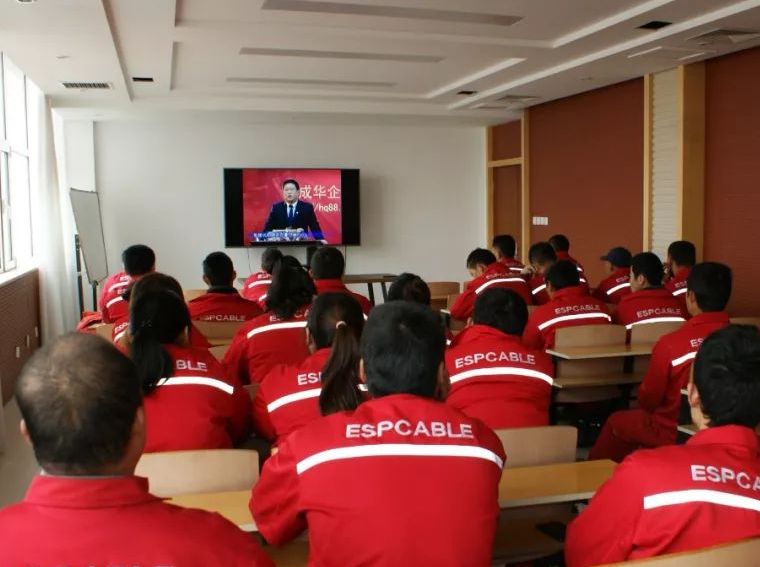 油矿电缆公司组织精益生产学习活动